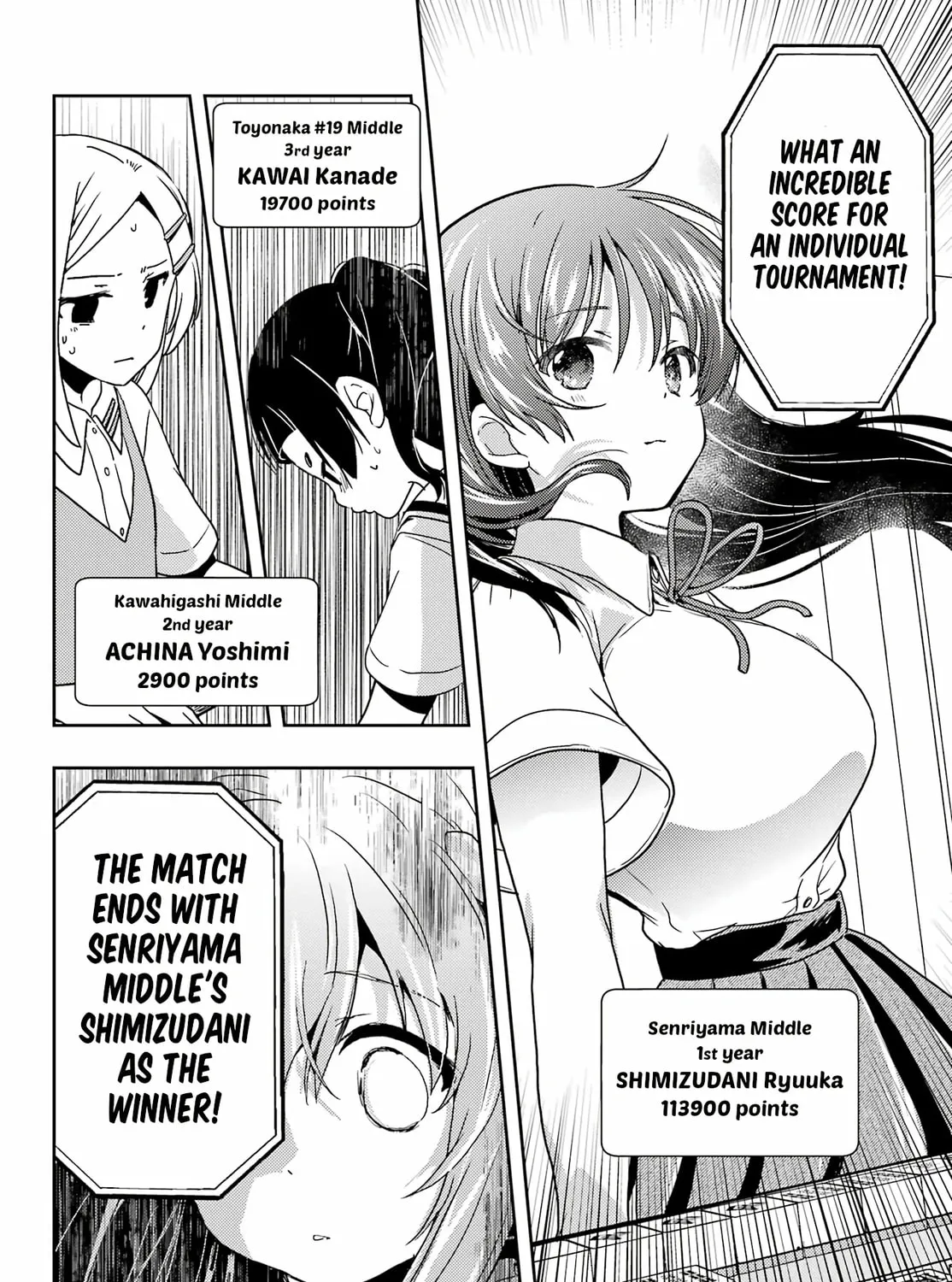 Read Toki chapter 82 image 32 on Lezhin