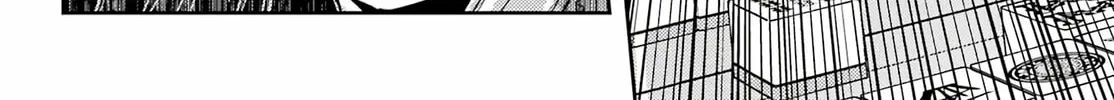 Read Toki chapter 82 image 33 on Lezhin