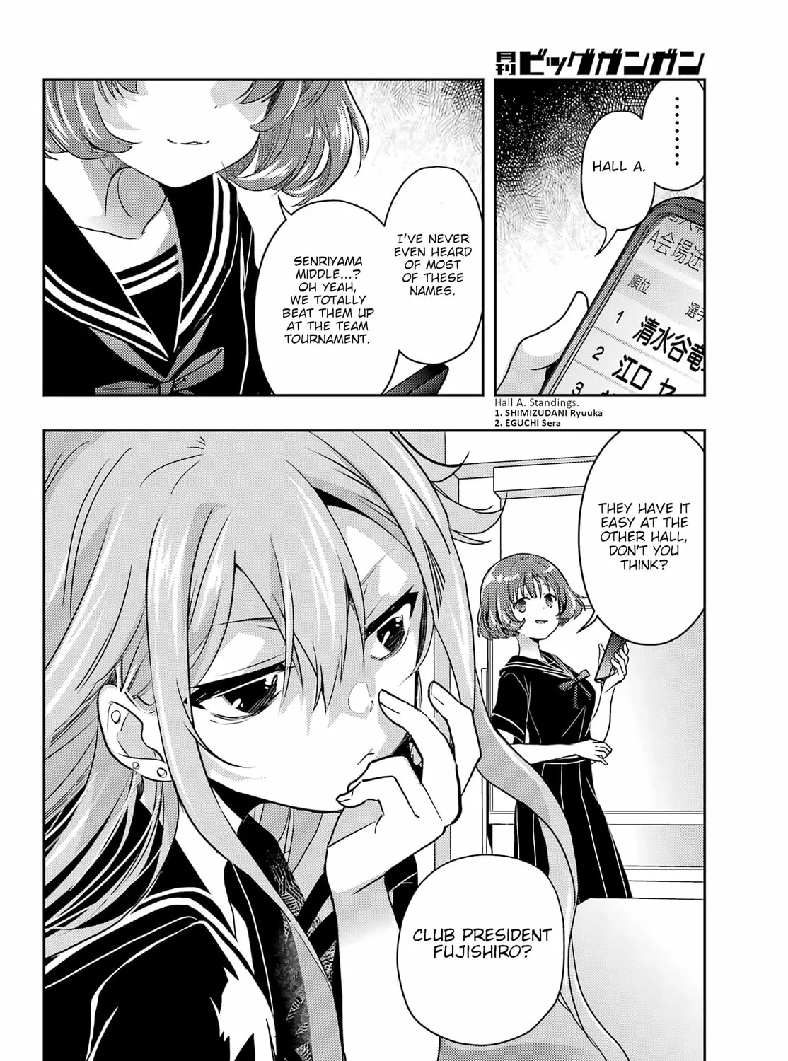 Read Toki chapter 82 image 36 on Lezhin