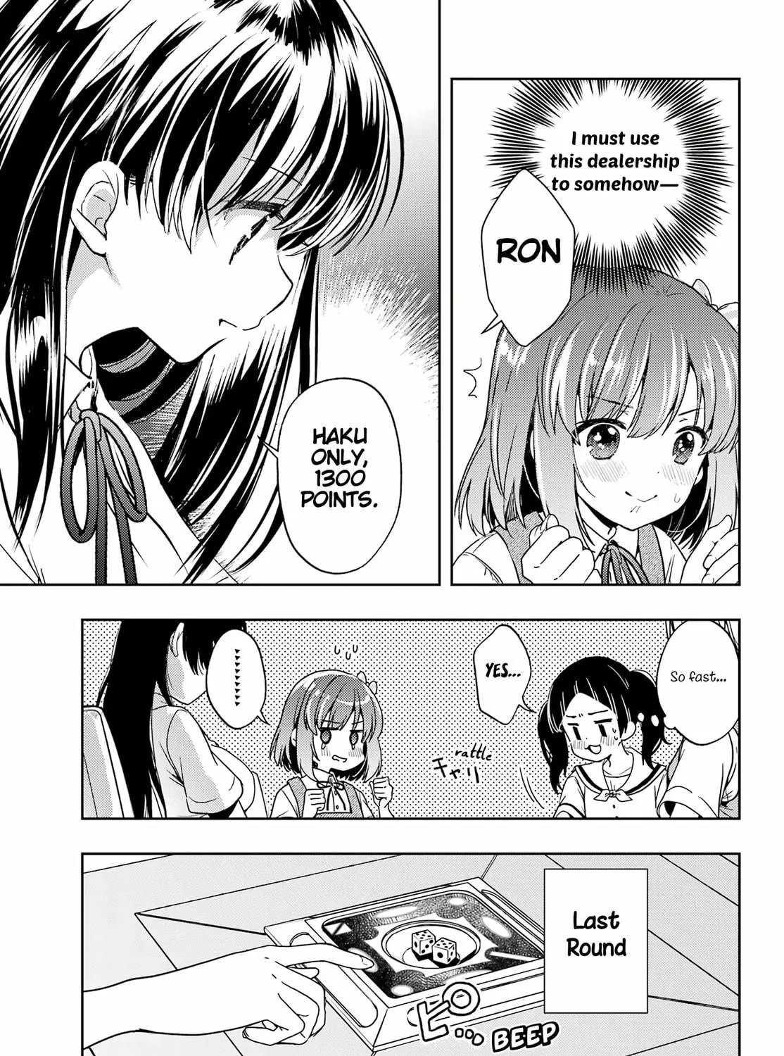 Read Toki chapter 82 image 4 on Lezhin