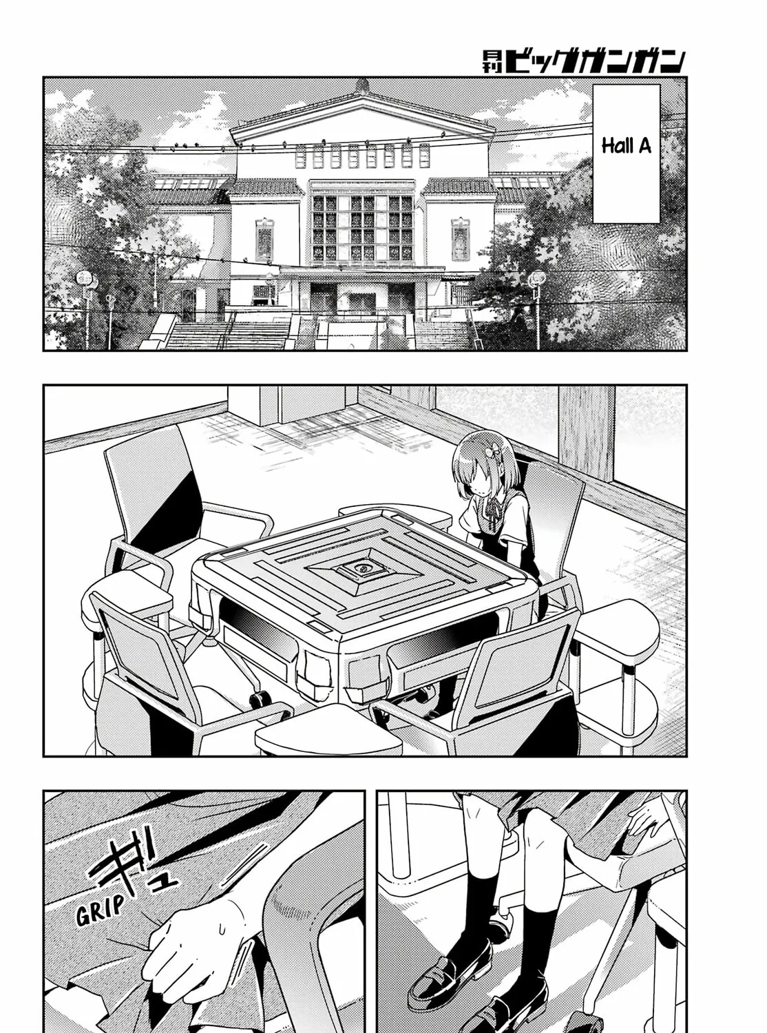 Read Toki chapter 83 image 14 on Lezhin