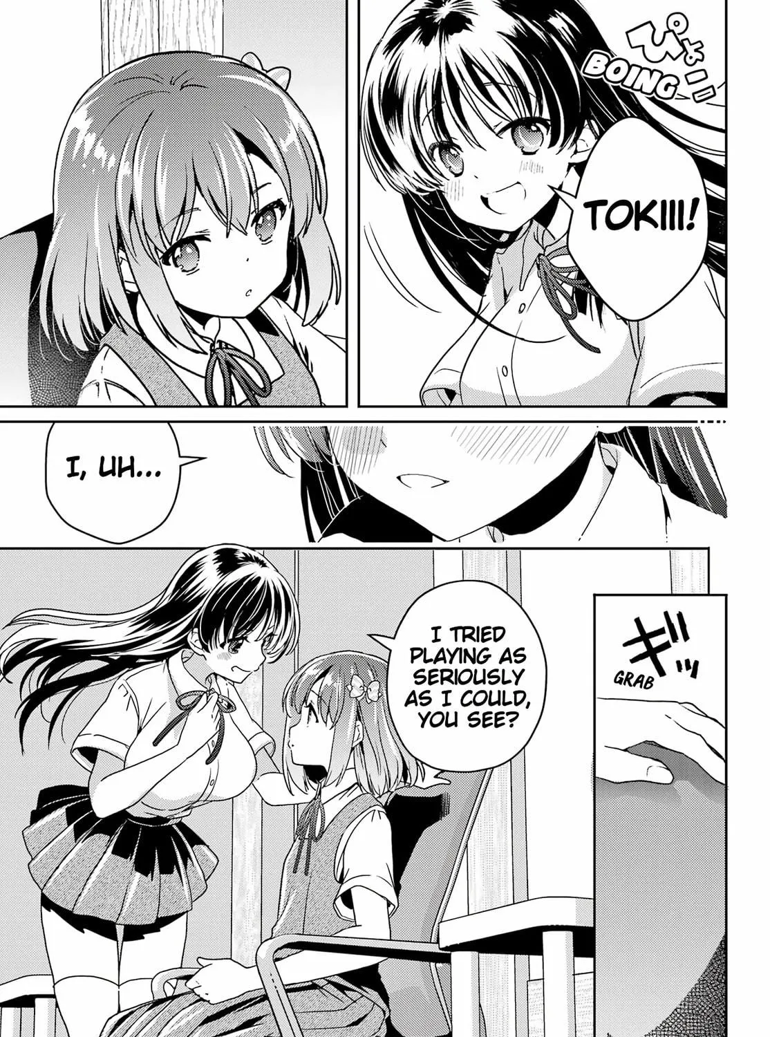 Read Toki chapter 83 image 16 on Lezhin