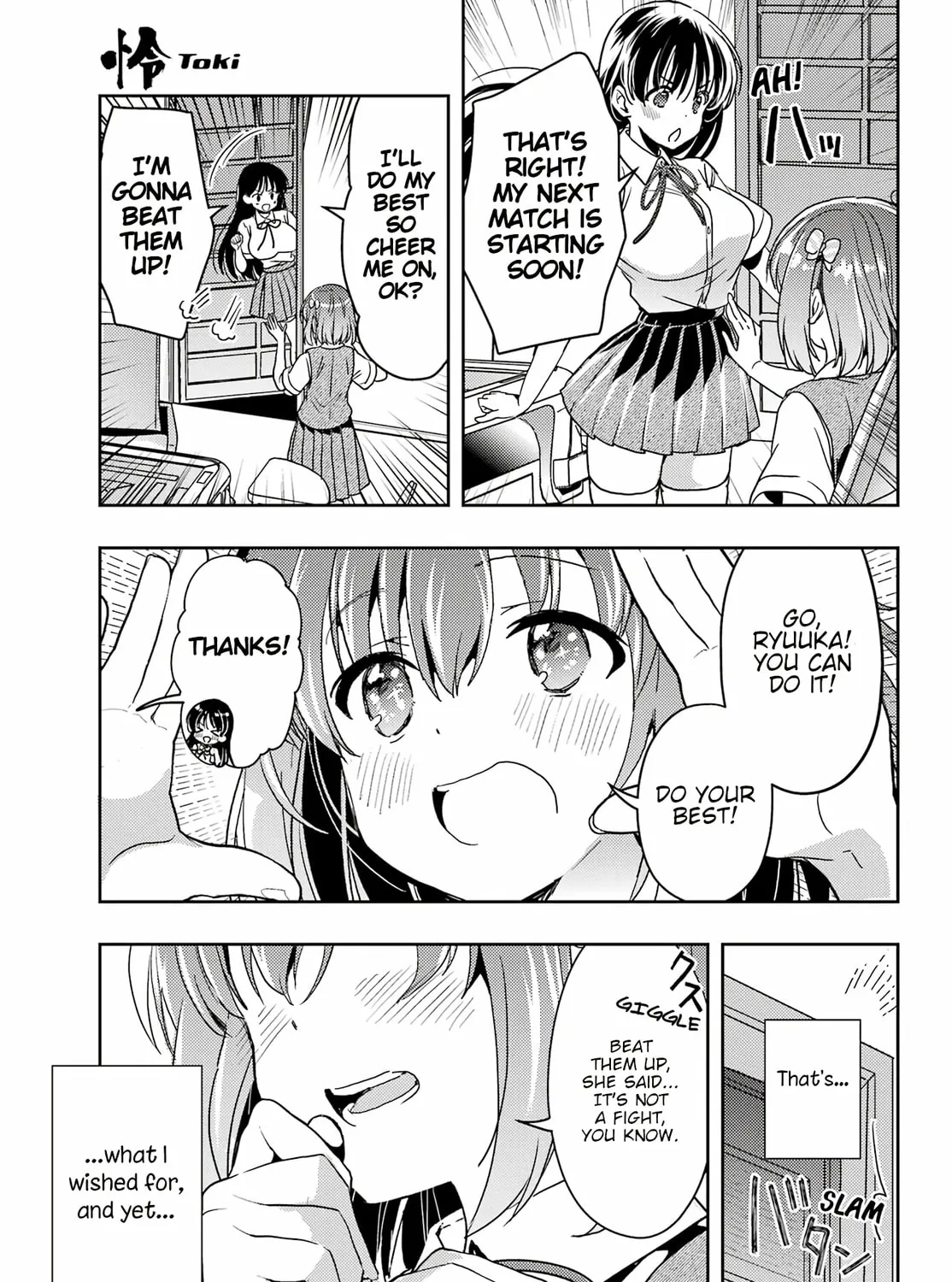 Read Toki chapter 83 image 20 on Lezhin