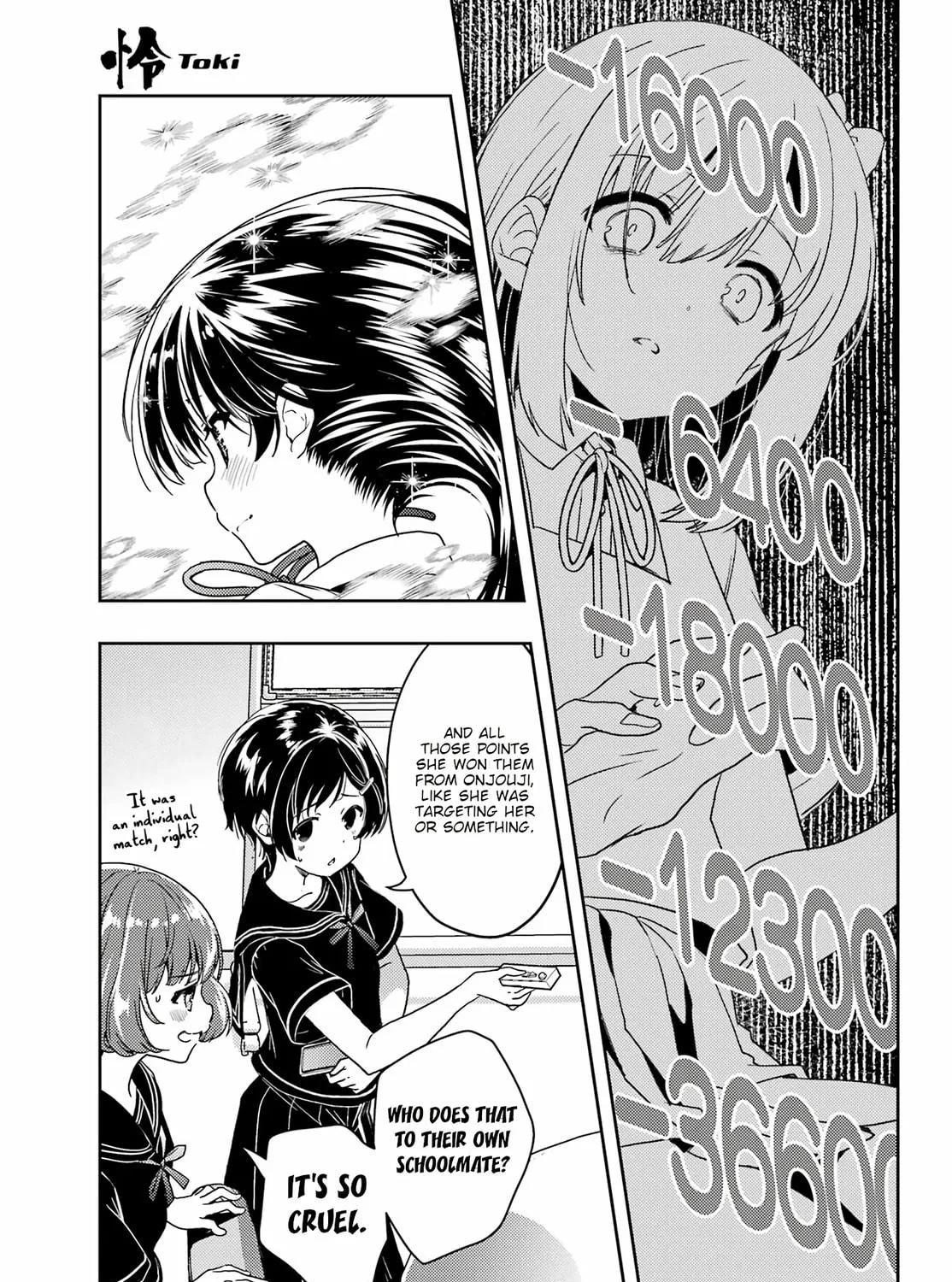 Read Toki chapter 83 image 4 on Lezhin
