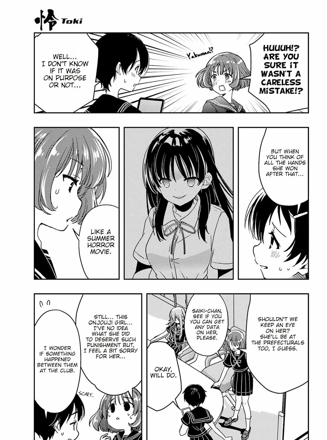 Read Toki chapter 83 image 8 on Lezhin