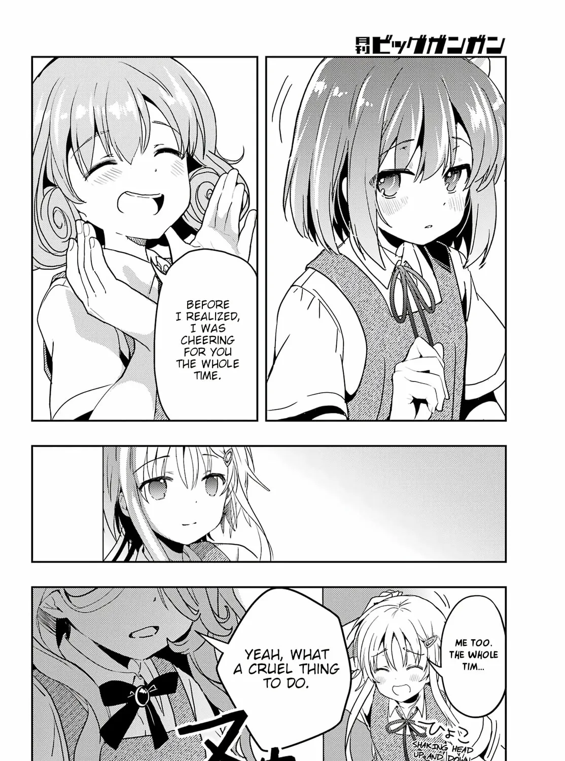 Read Toki chapter 84 image 14 on Lezhin