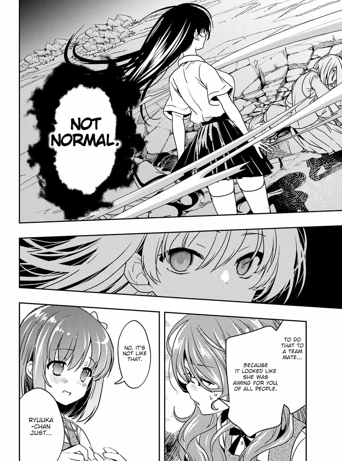 Read Toki chapter 84 image 18 on Lezhin