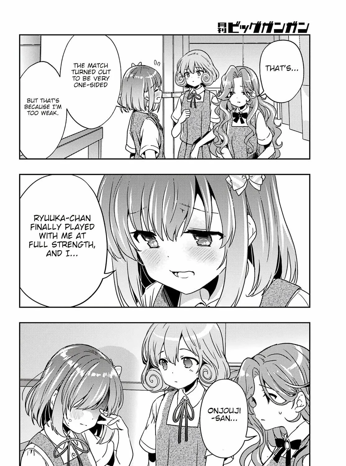 Read Toki chapter 84 image 22 on Lezhin