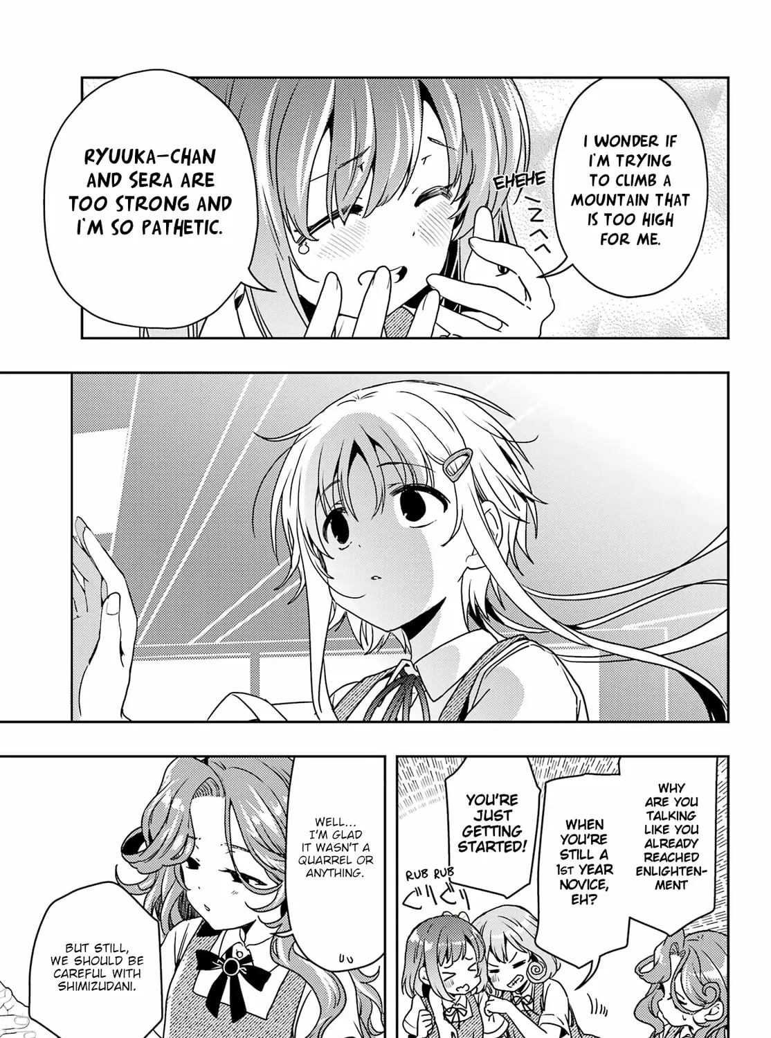 Read Toki chapter 84 image 24 on Lezhin