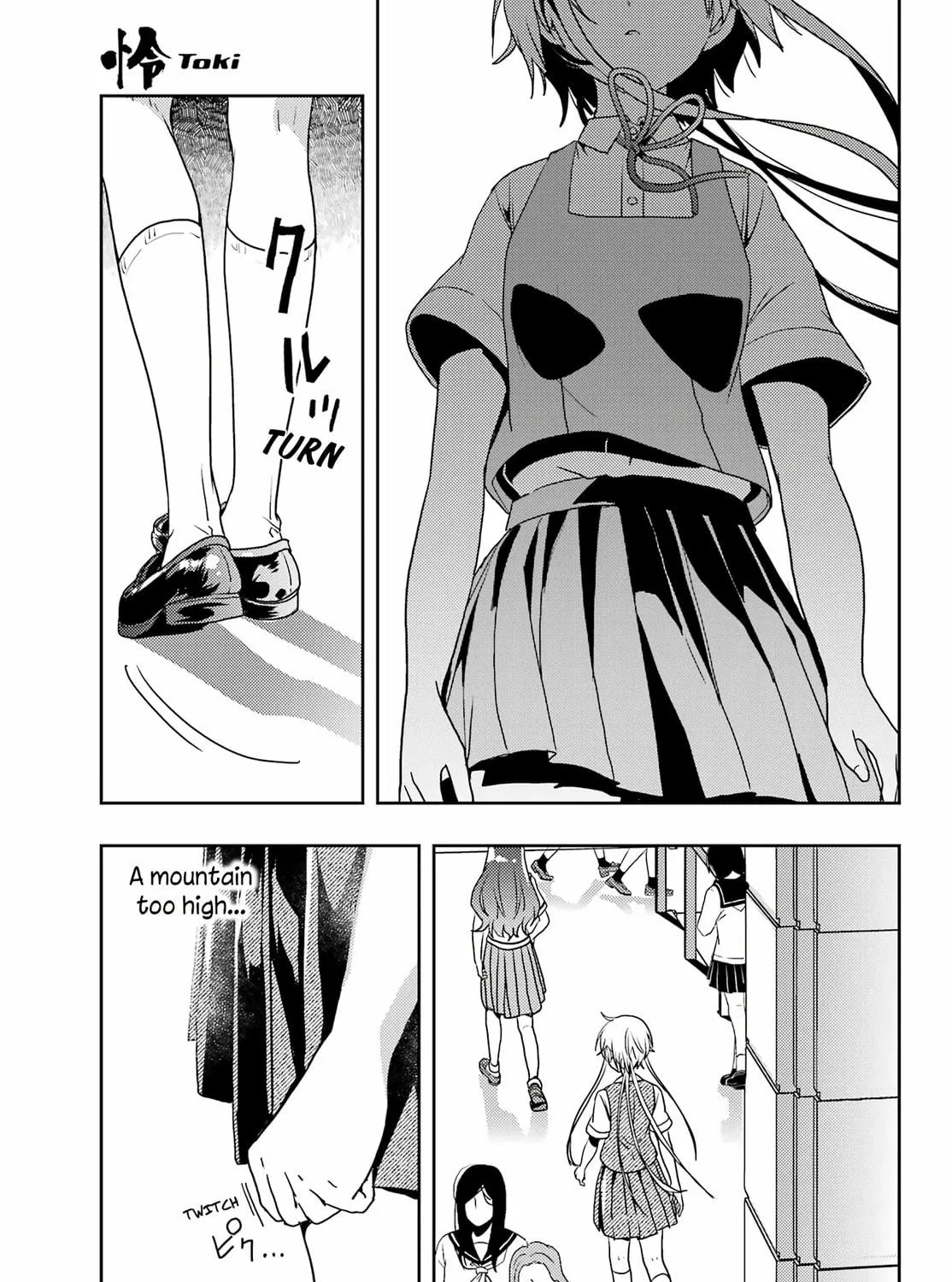 Read Toki chapter 84 image 28 on Lezhin