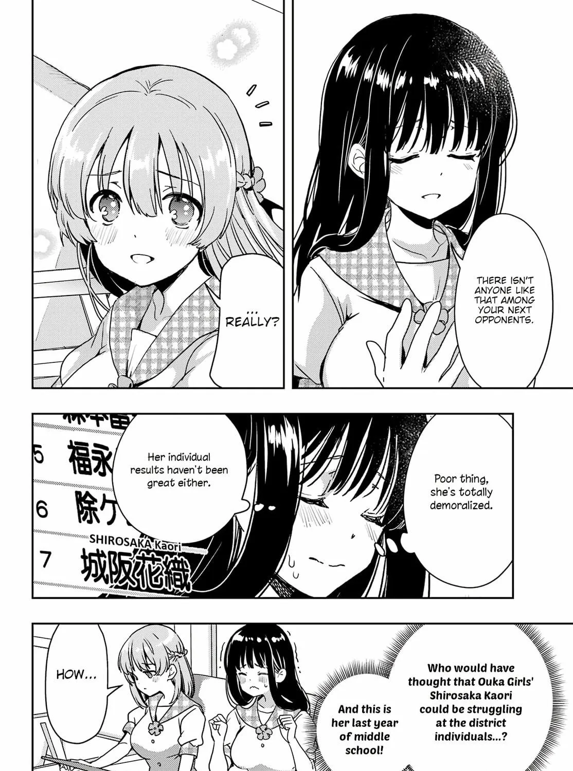 Read Toki chapter 84 image 34 on Lezhin