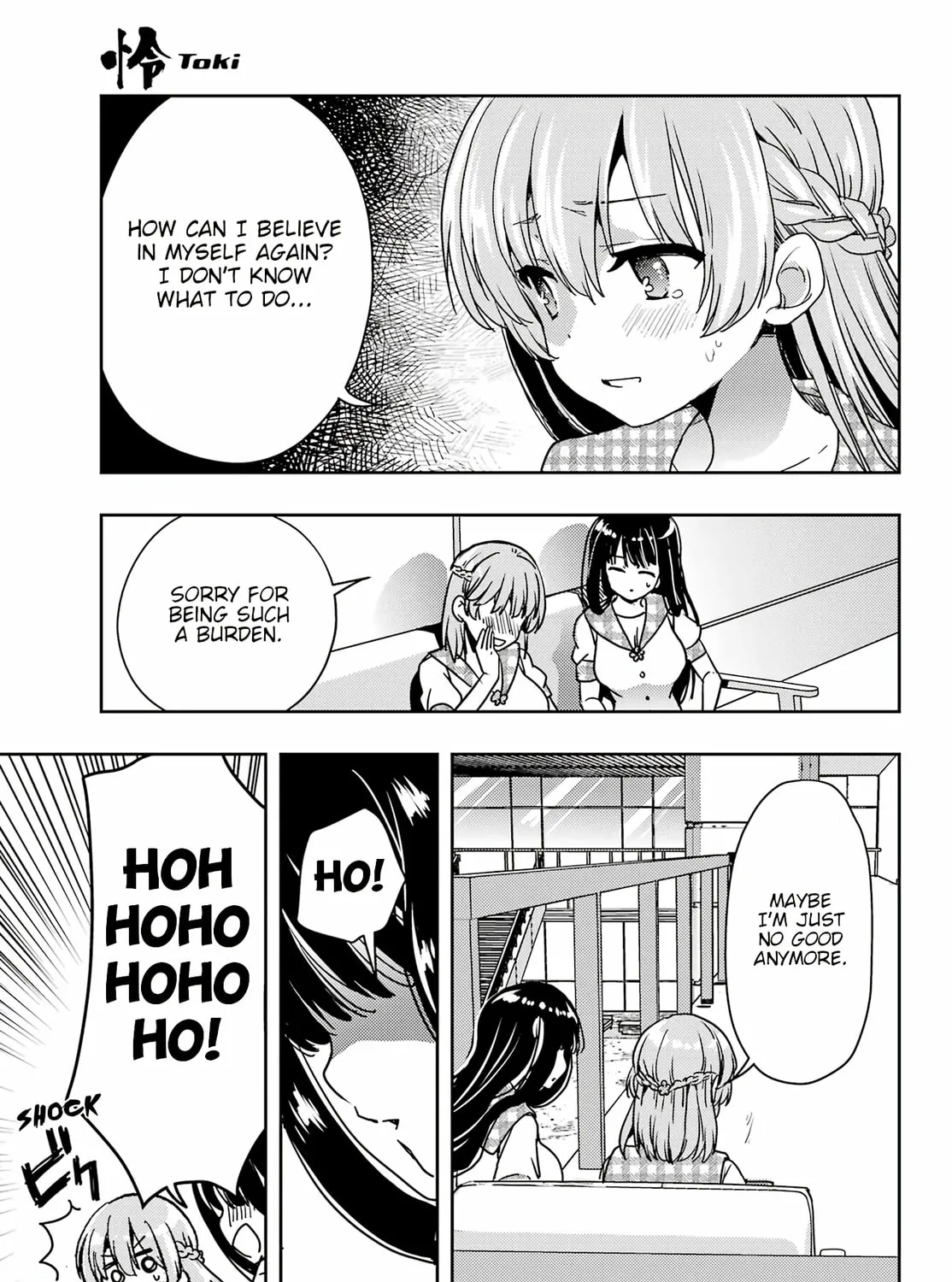 Read Toki chapter 84 image 36 on Lezhin