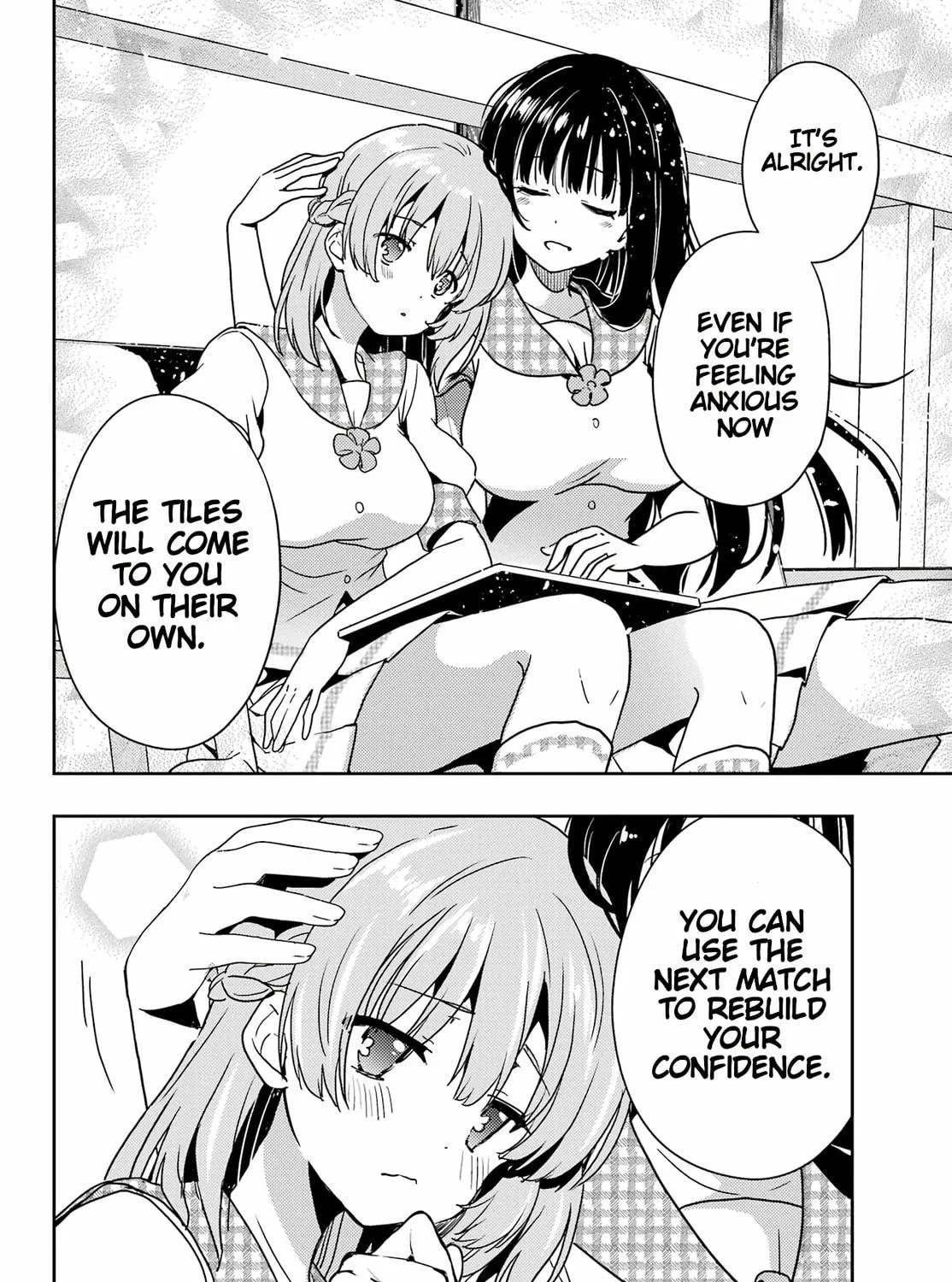 Read Toki chapter 84 image 38 on Lezhin