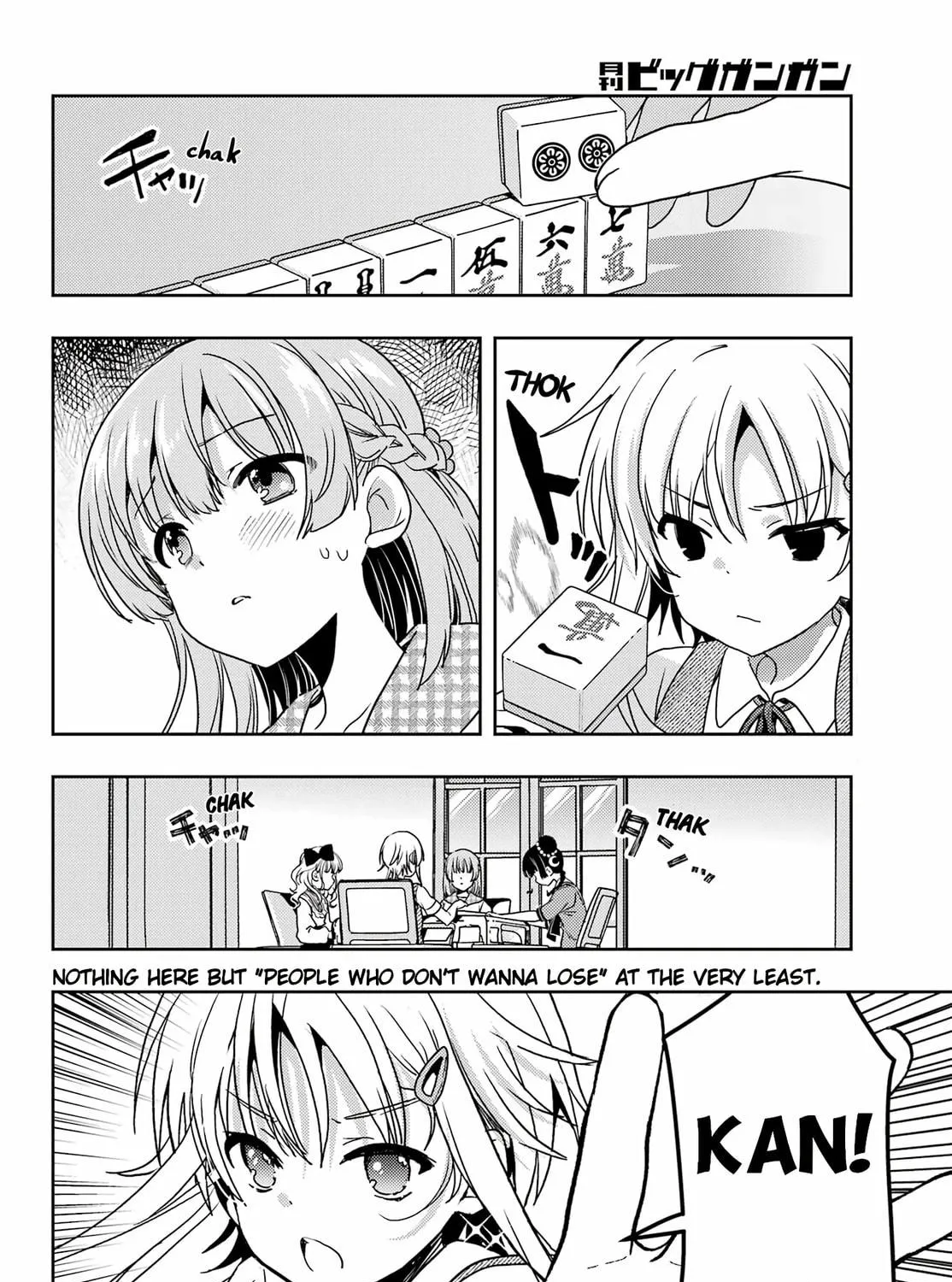 Read Toki chapter 84 image 46 on Lezhin