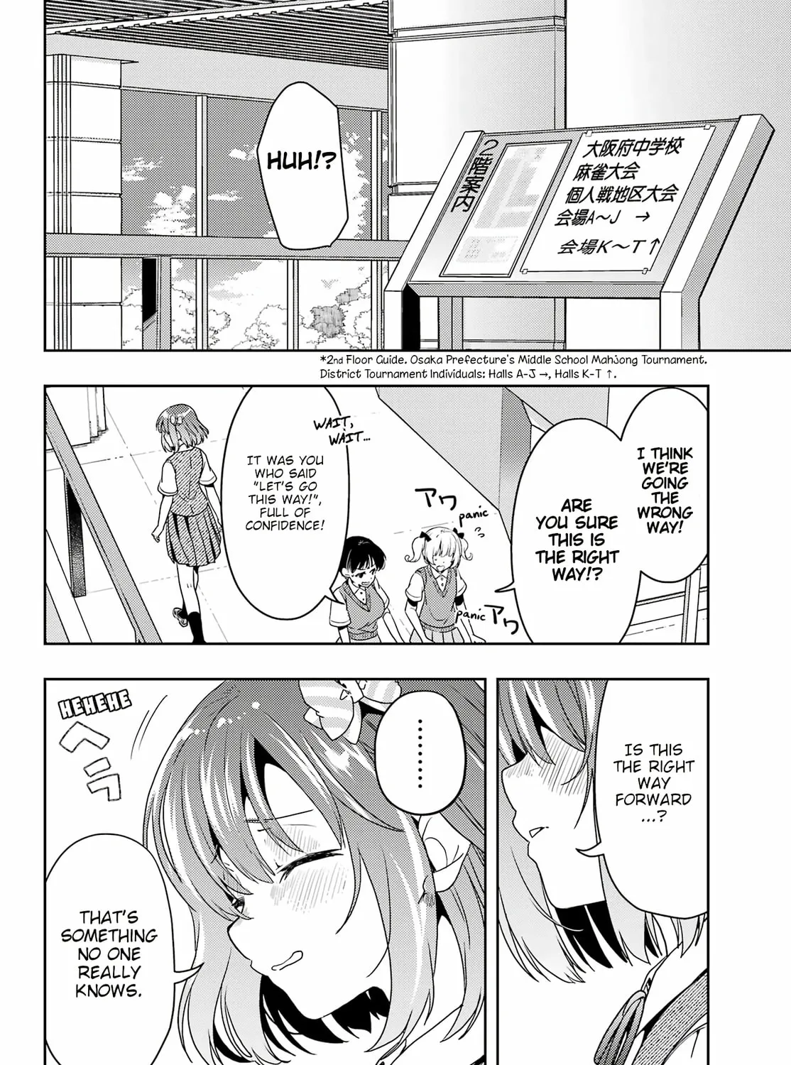 Read Toki chapter 84 image 6 on Lezhin