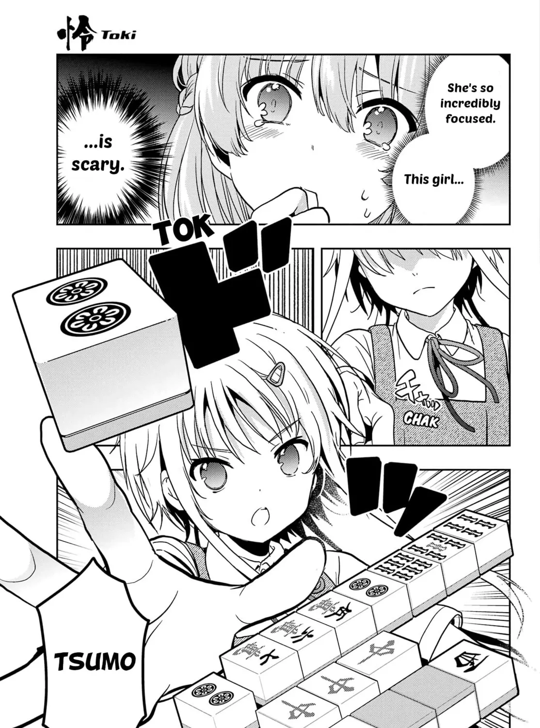Read Toki chapter 85 image 14 on Lezhin