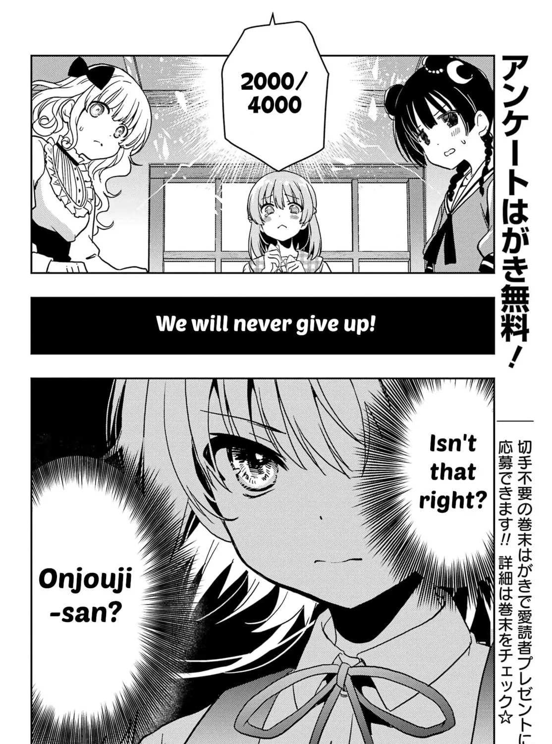 Read Toki chapter 85 image 16 on Lezhin
