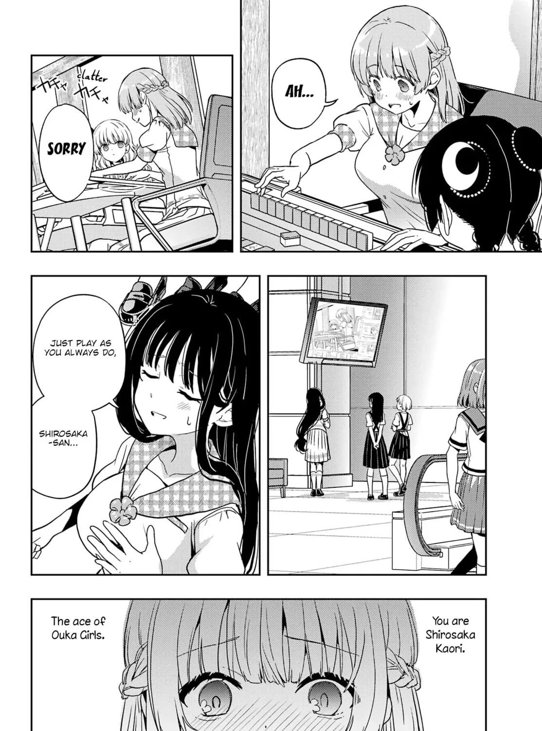 Read Toki chapter 85 image 26 on Lezhin