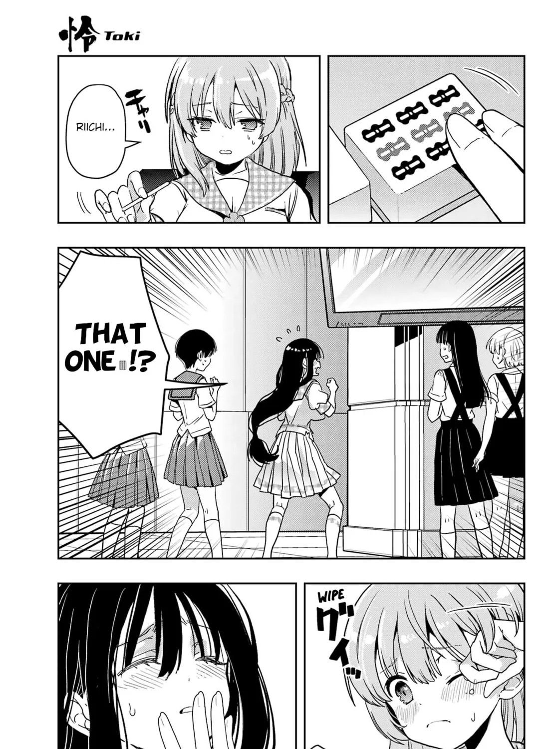 Read Toki chapter 85 image 32 on Lezhin