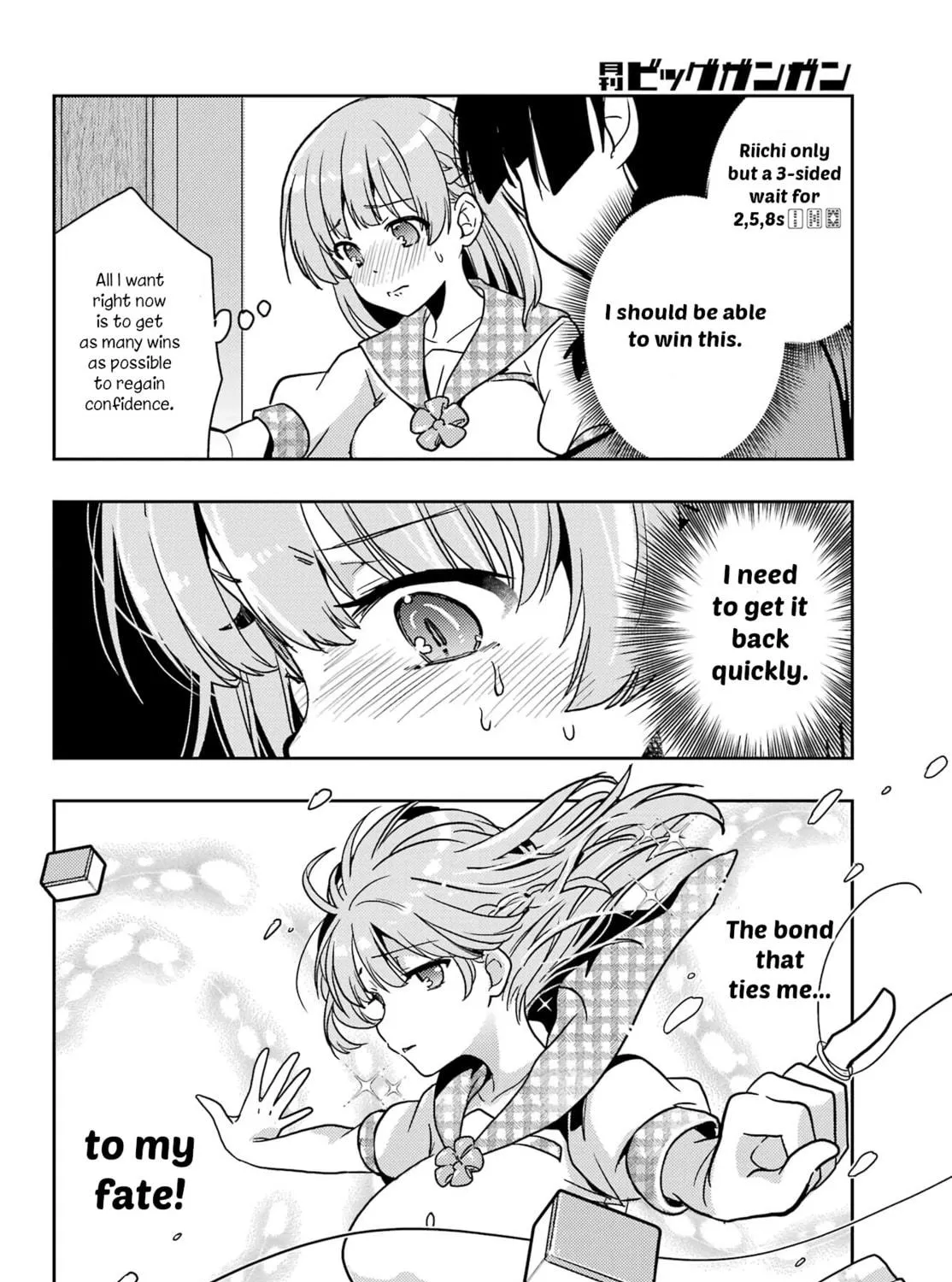 Read Toki chapter 85 image 34 on Lezhin