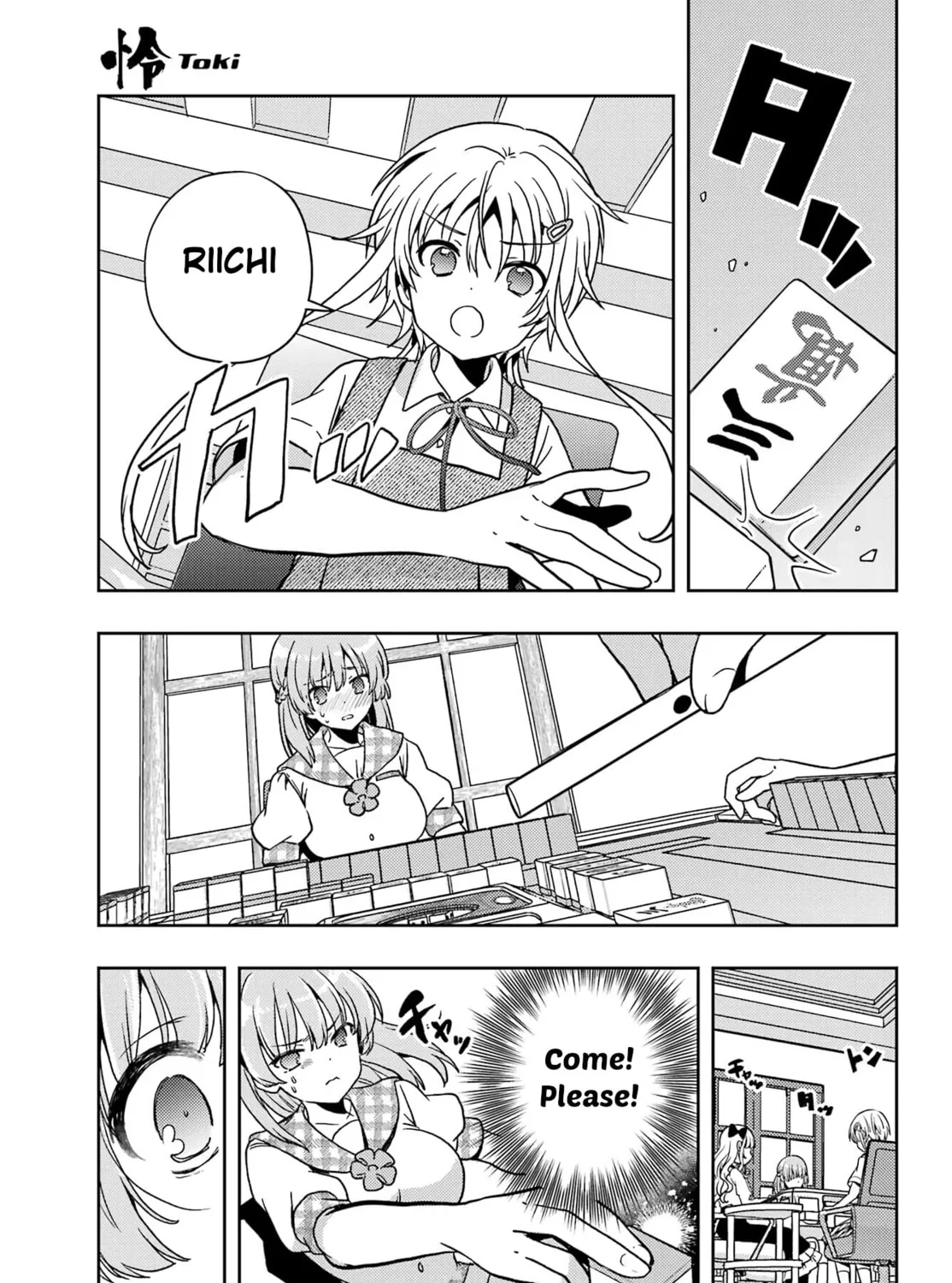 Read Toki chapter 85 image 36 on Lezhin