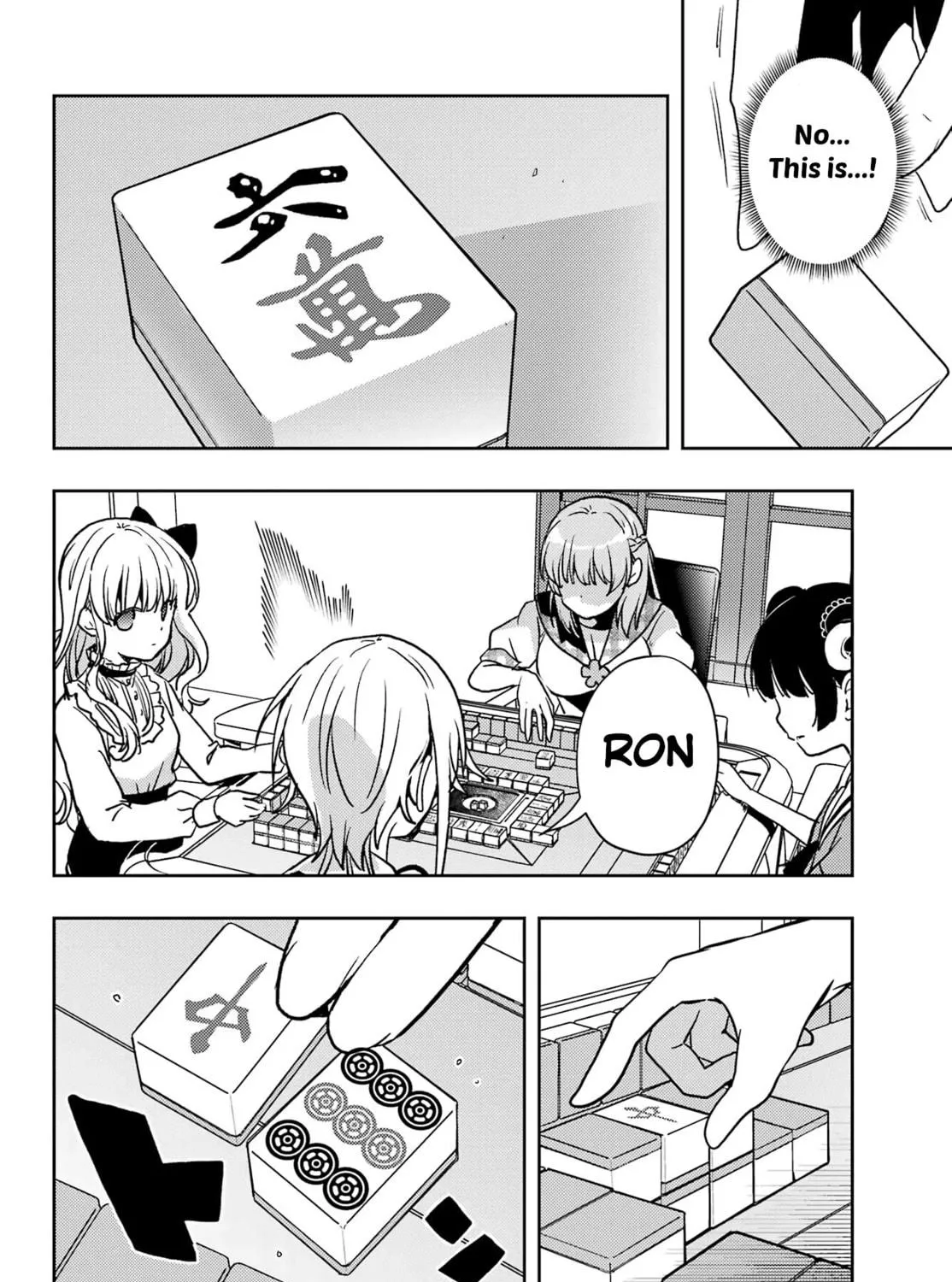Read Toki chapter 85 image 38 on Lezhin