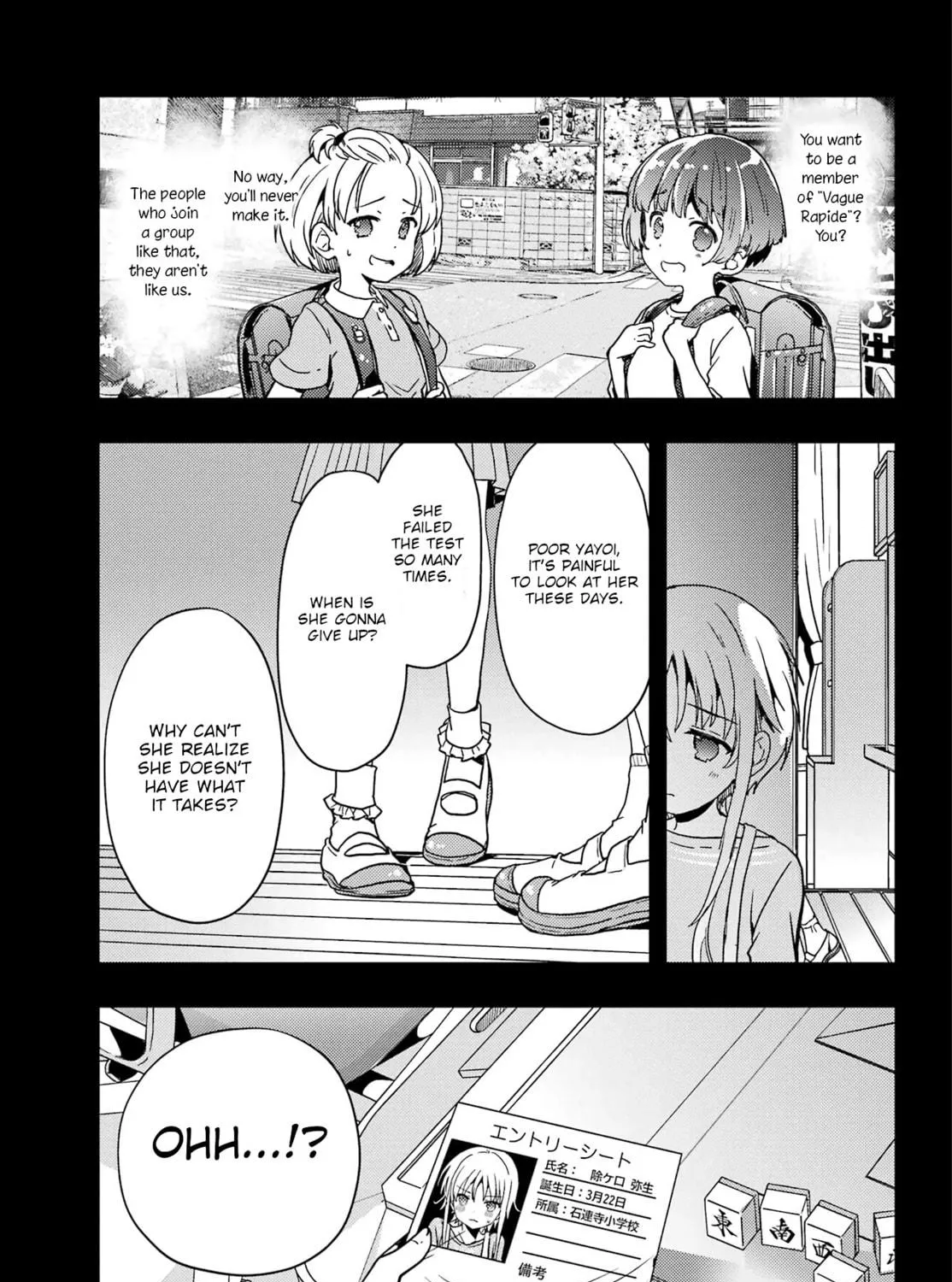 Read Toki chapter 85 image 4 on Lezhin