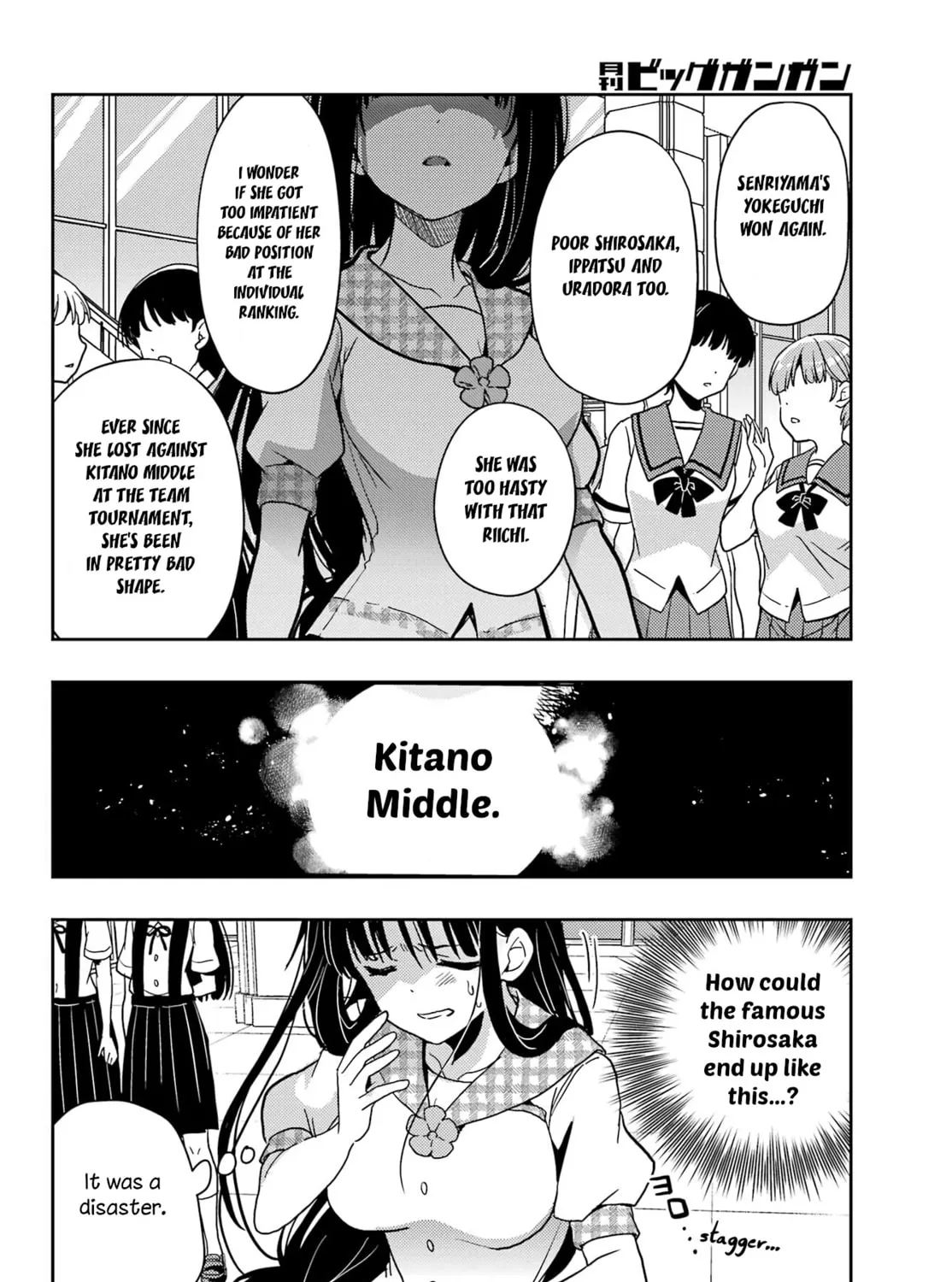 Read Toki chapter 85 image 42 on Lezhin
