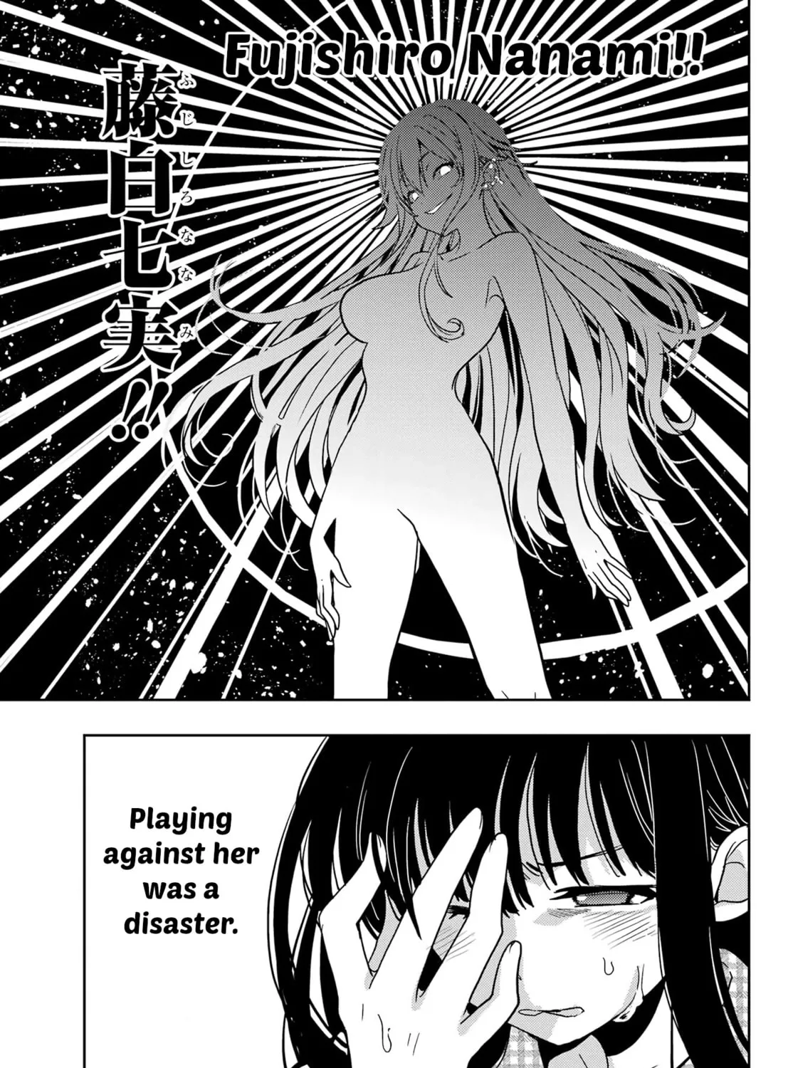 Read Toki chapter 85 image 44 on Lezhin