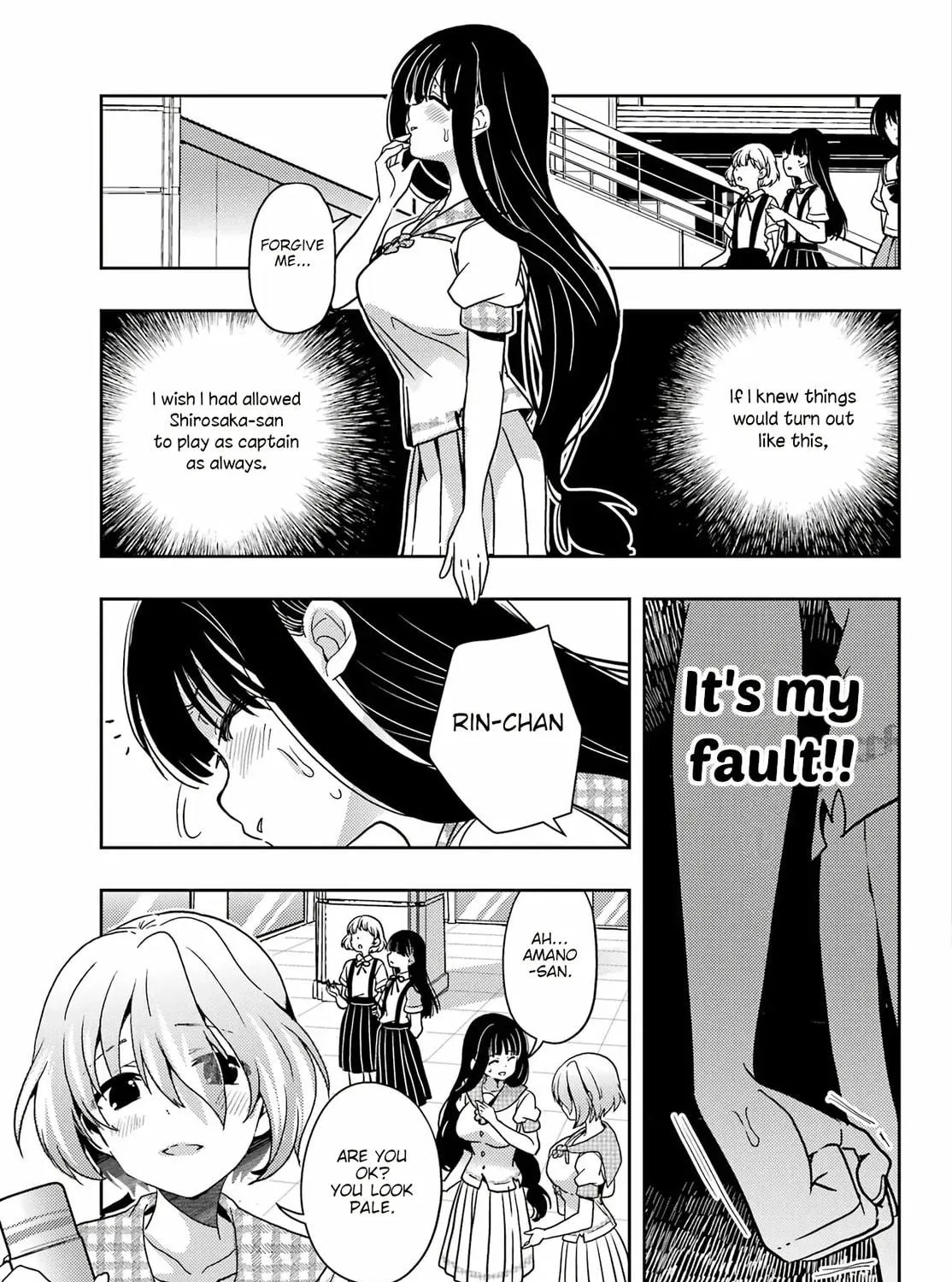 Read Toki chapter 86 image 10 on Lezhin