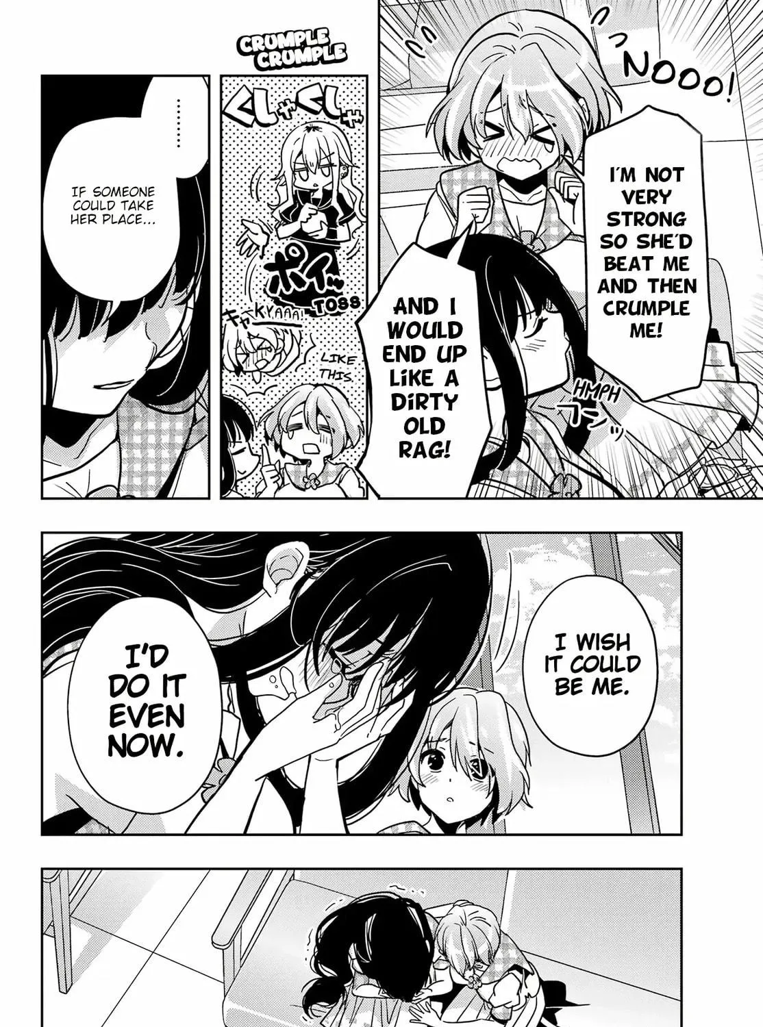 Read Toki chapter 86 image 16 on Lezhin