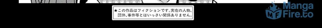 Read Toki chapter 86 image 5 on Lezhin