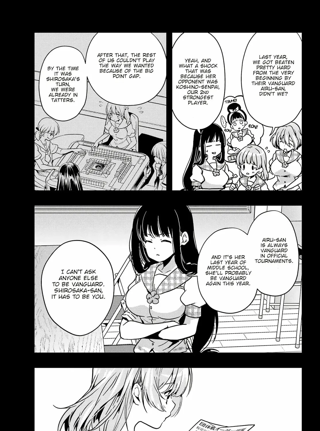 Read Toki chapter 86 image 6 on Lezhin