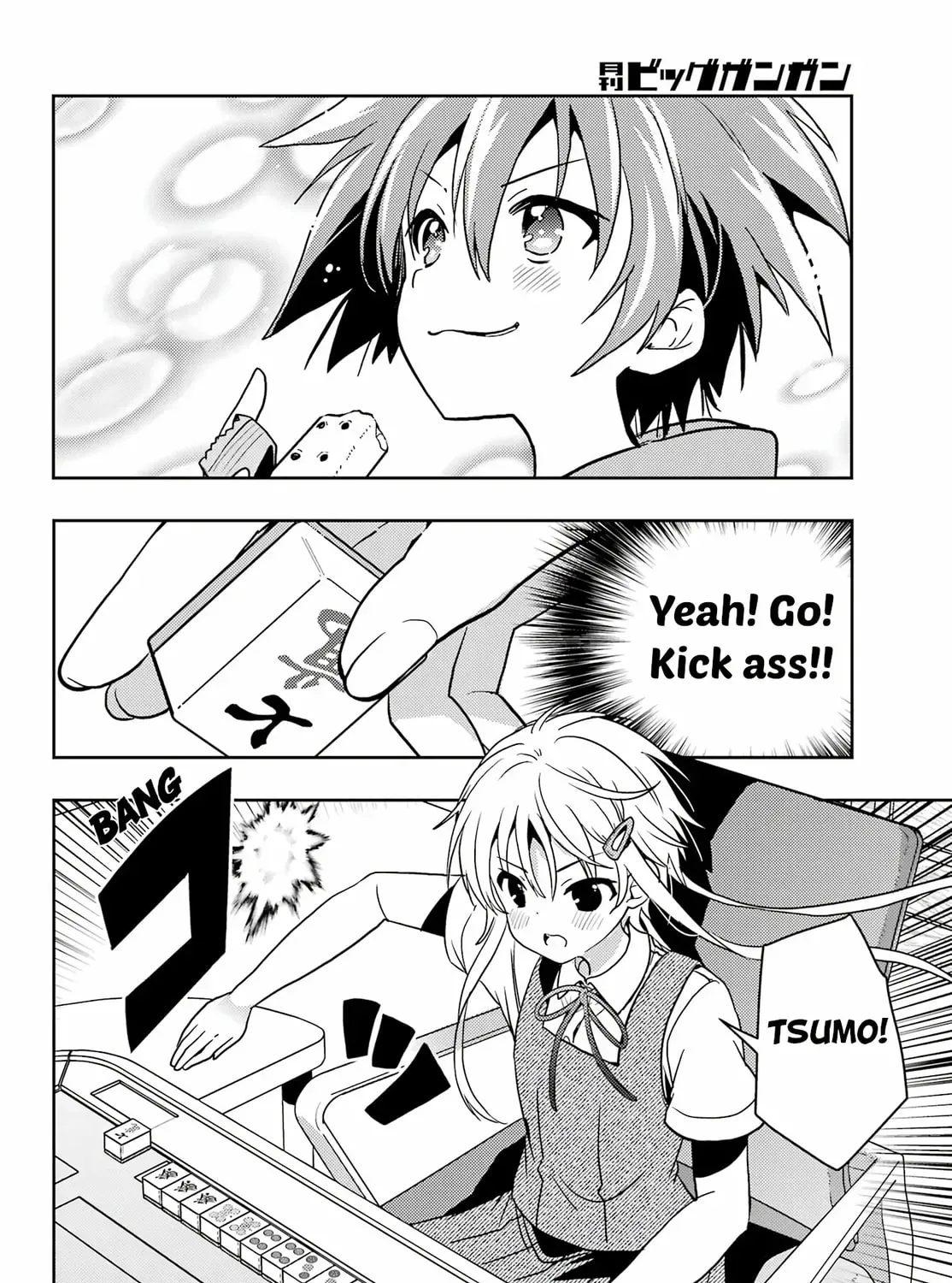 Read Toki chapter 87 image 14 on Lezhin