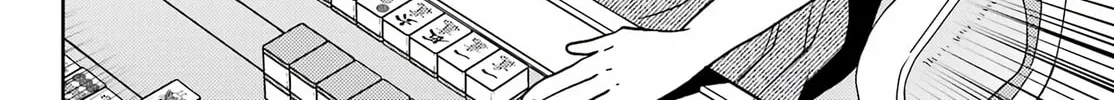 Read Toki chapter 87 image 15 on Lezhin