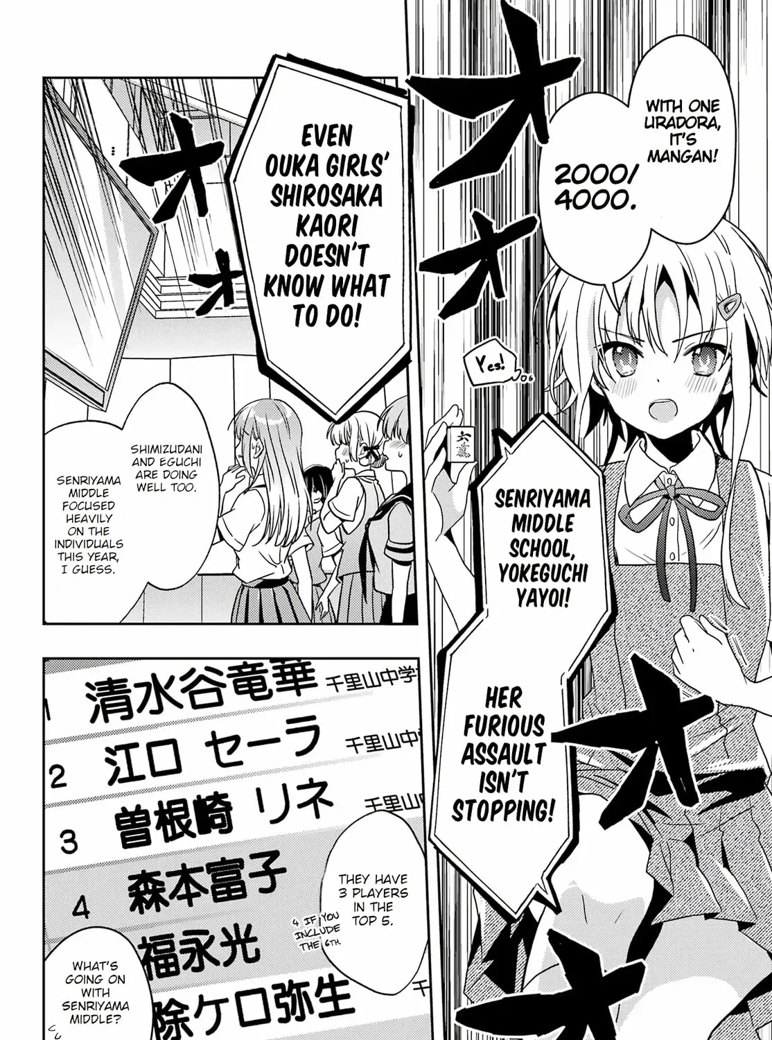 Read Toki chapter 87 image 18 on Lezhin