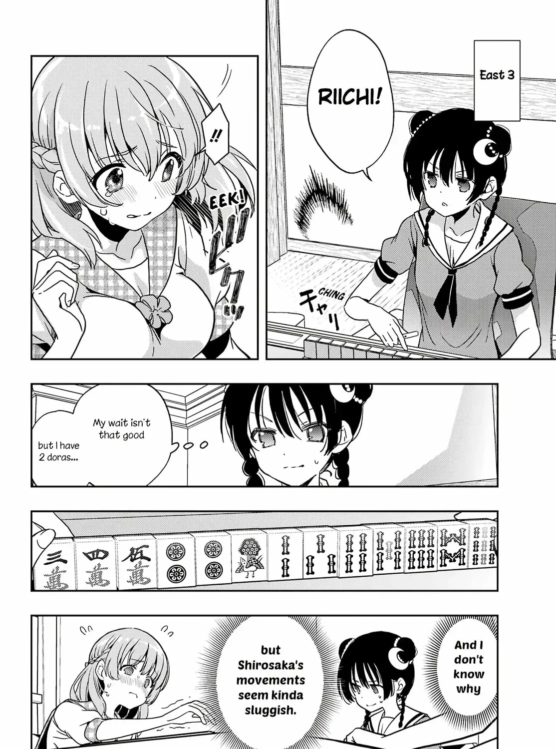 Read Toki chapter 87 image 2 on Lezhin