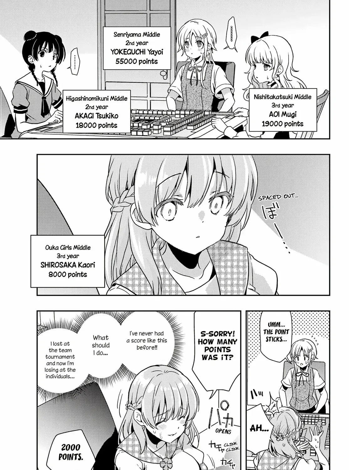 Read Toki chapter 87 image 20 on Lezhin