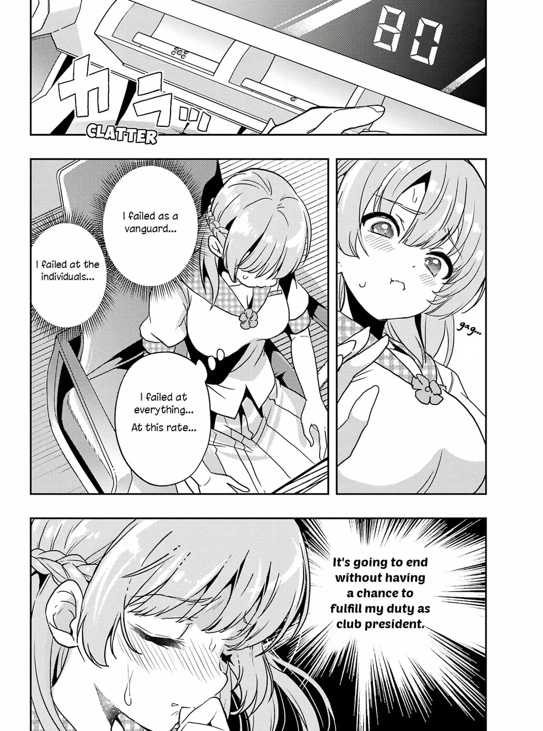 Read Toki chapter 87 image 22 on Lezhin