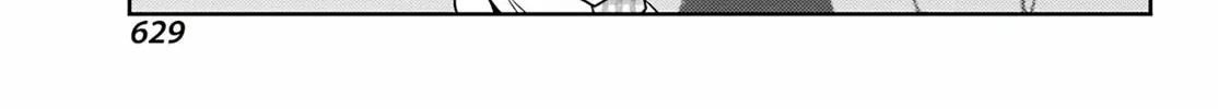 Read Toki chapter 87 image 25 on Lezhin