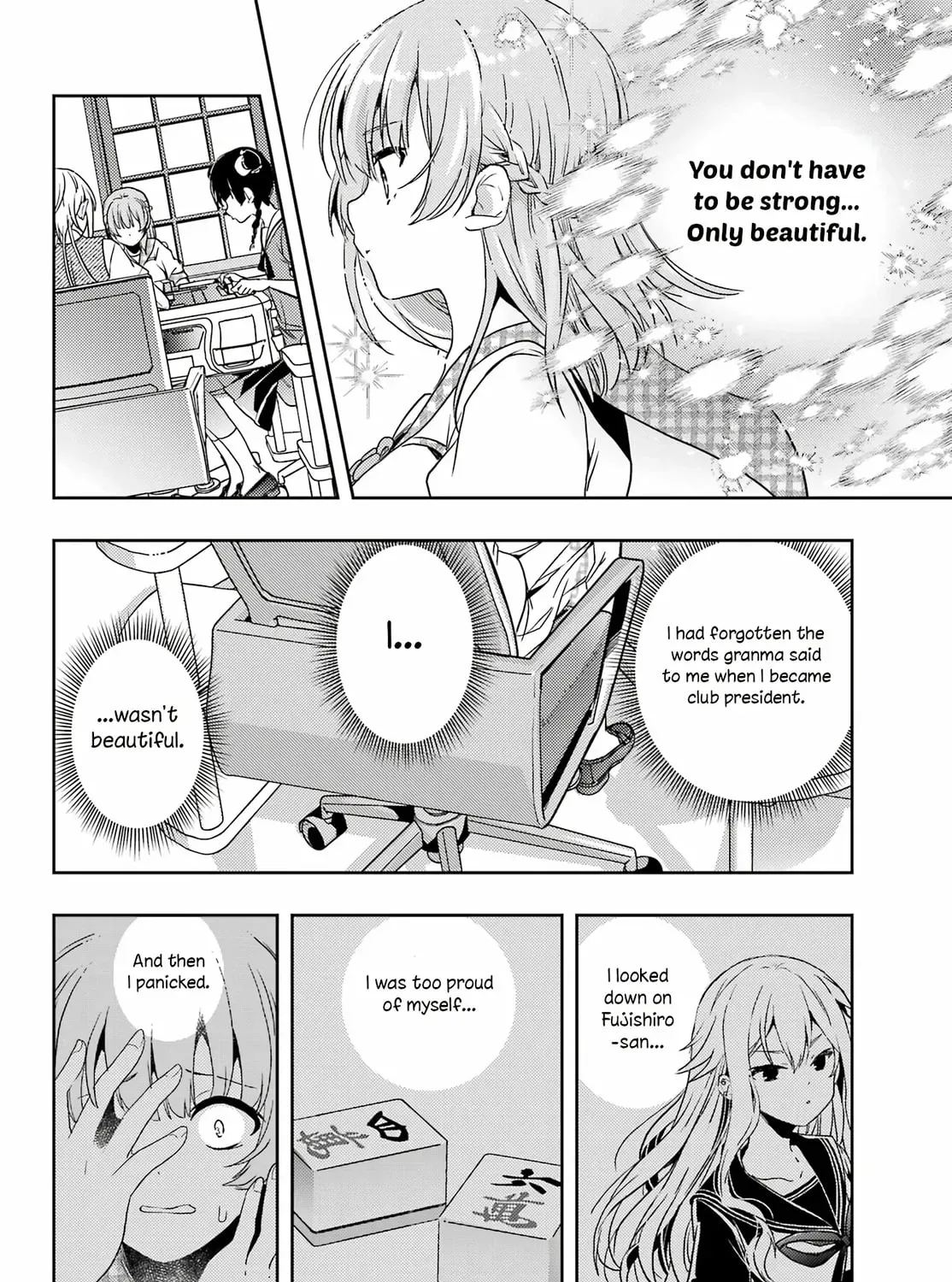 Read Toki chapter 87 image 46 on Lezhin