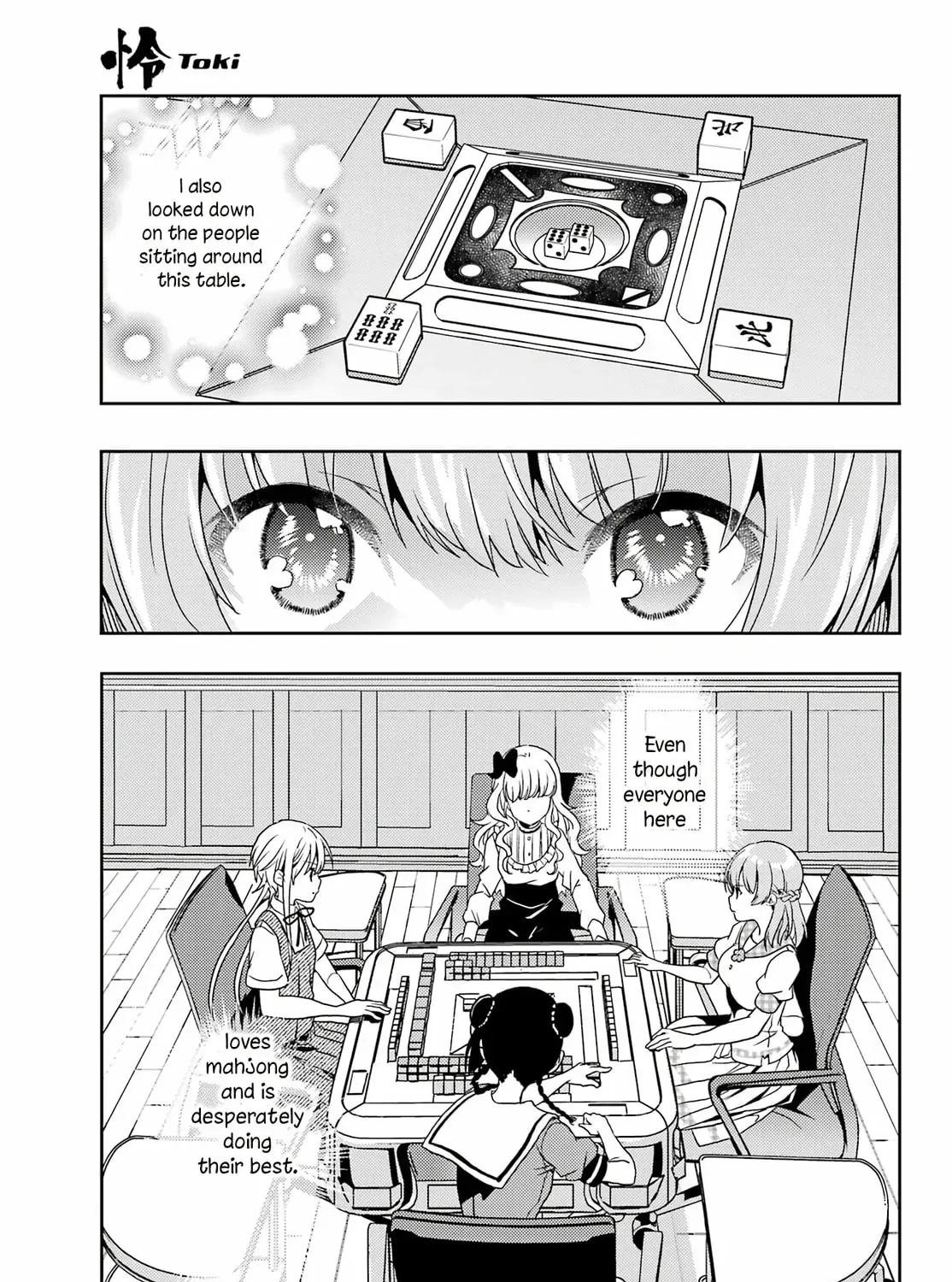 Read Toki chapter 87 image 48 on Lezhin