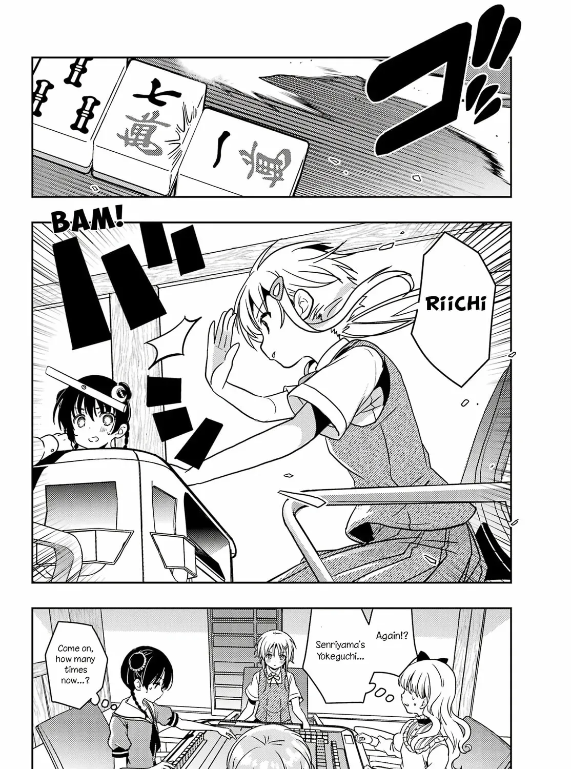 Read Toki chapter 87 image 6 on Lezhin