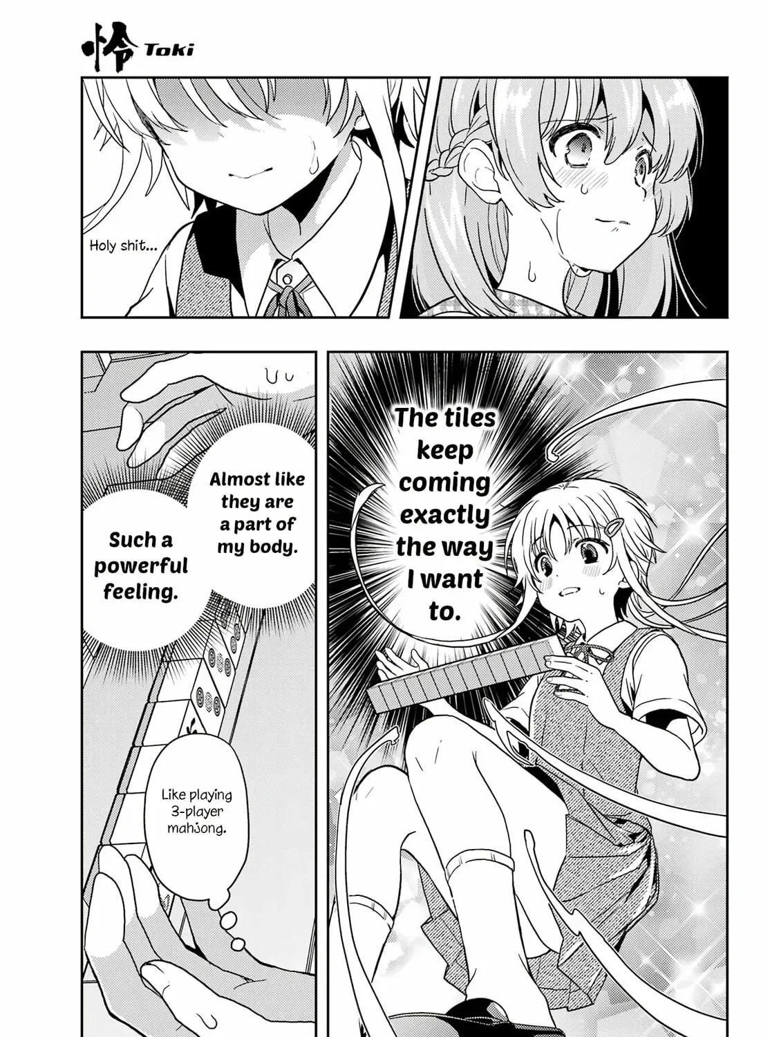 Read Toki chapter 87 image 8 on Lezhin
