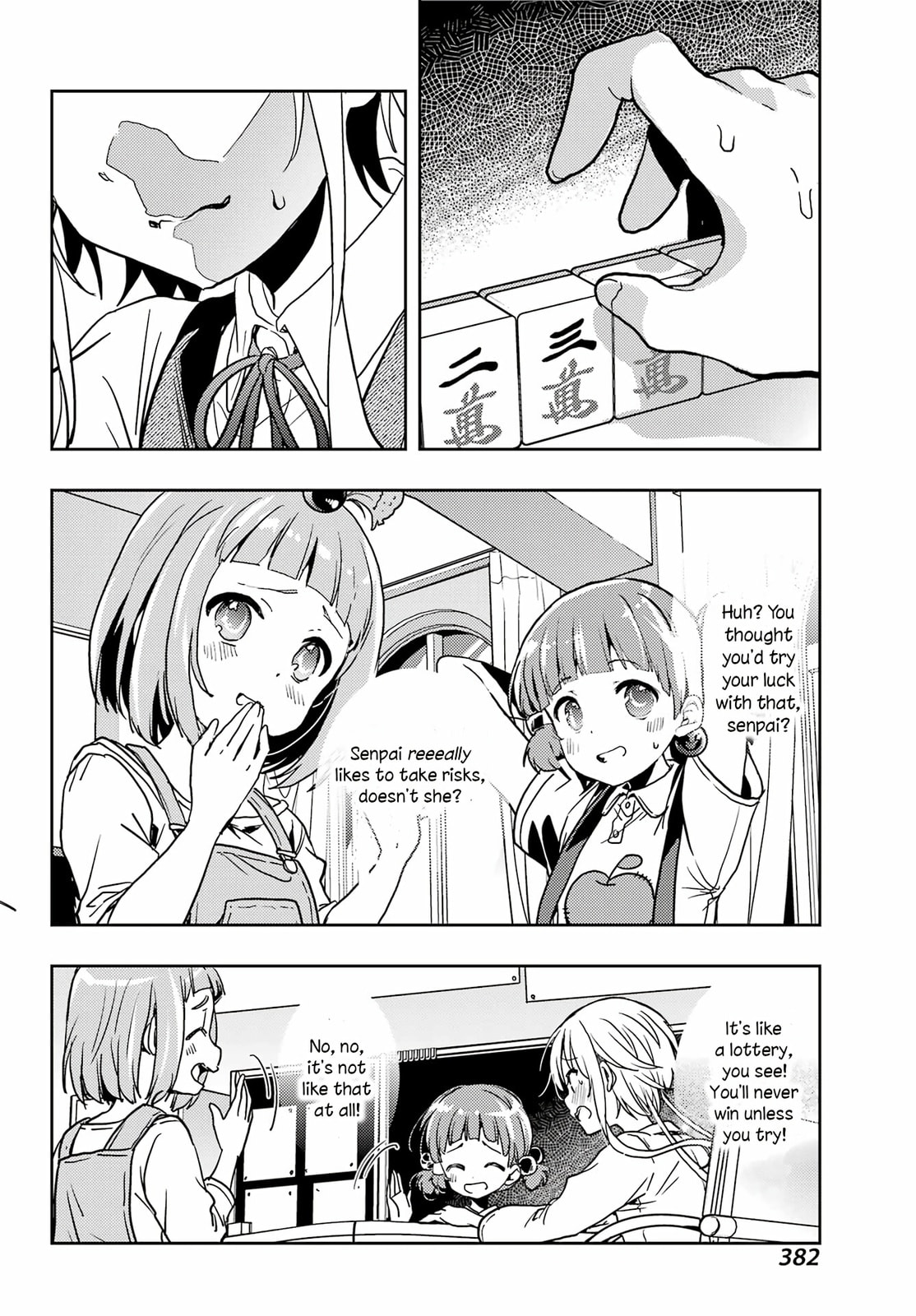 Read Toki chapter 88 image 10 on Lezhin