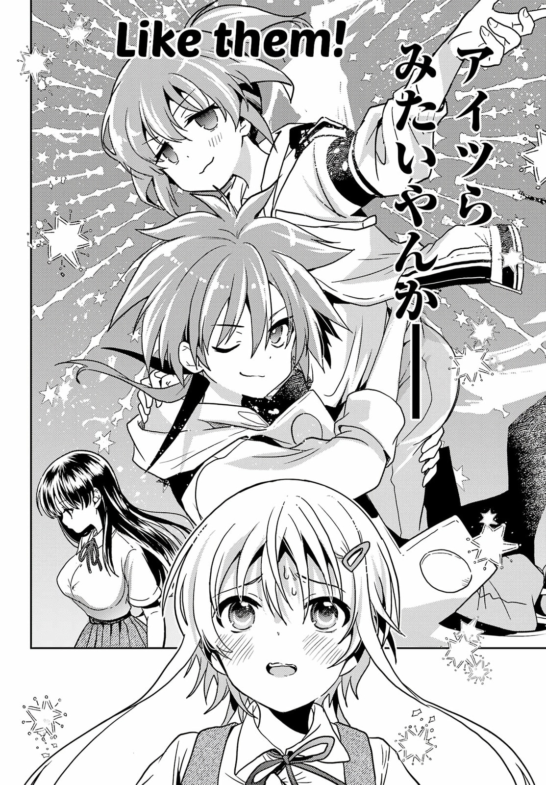 Read Toki chapter 88 image 12 on Lezhin