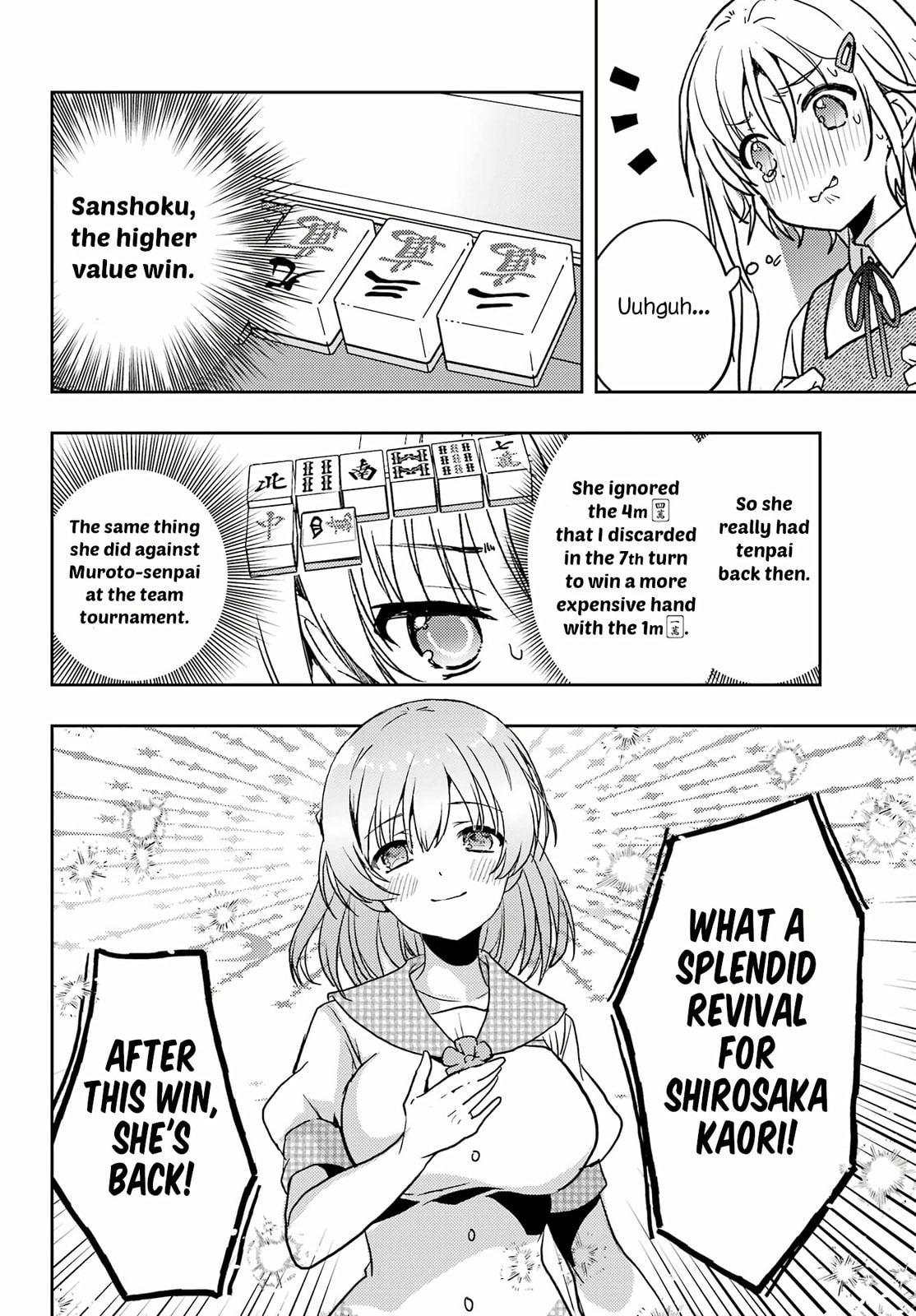 Read Toki chapter 88 image 20 on Lezhin