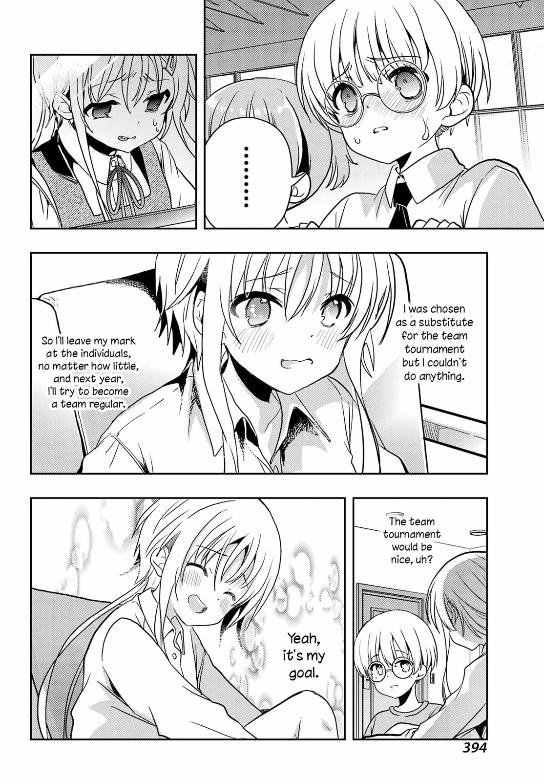 Read Toki chapter 88 image 22 on Lezhin