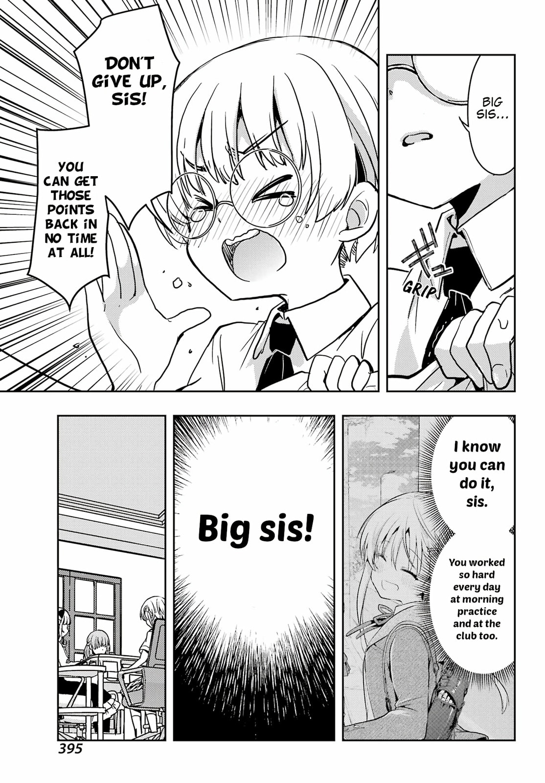 Read Toki chapter 88 image 23 on Lezhin