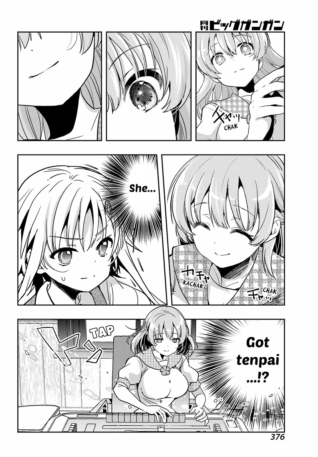 Read Toki chapter 88 image 4 on Lezhin